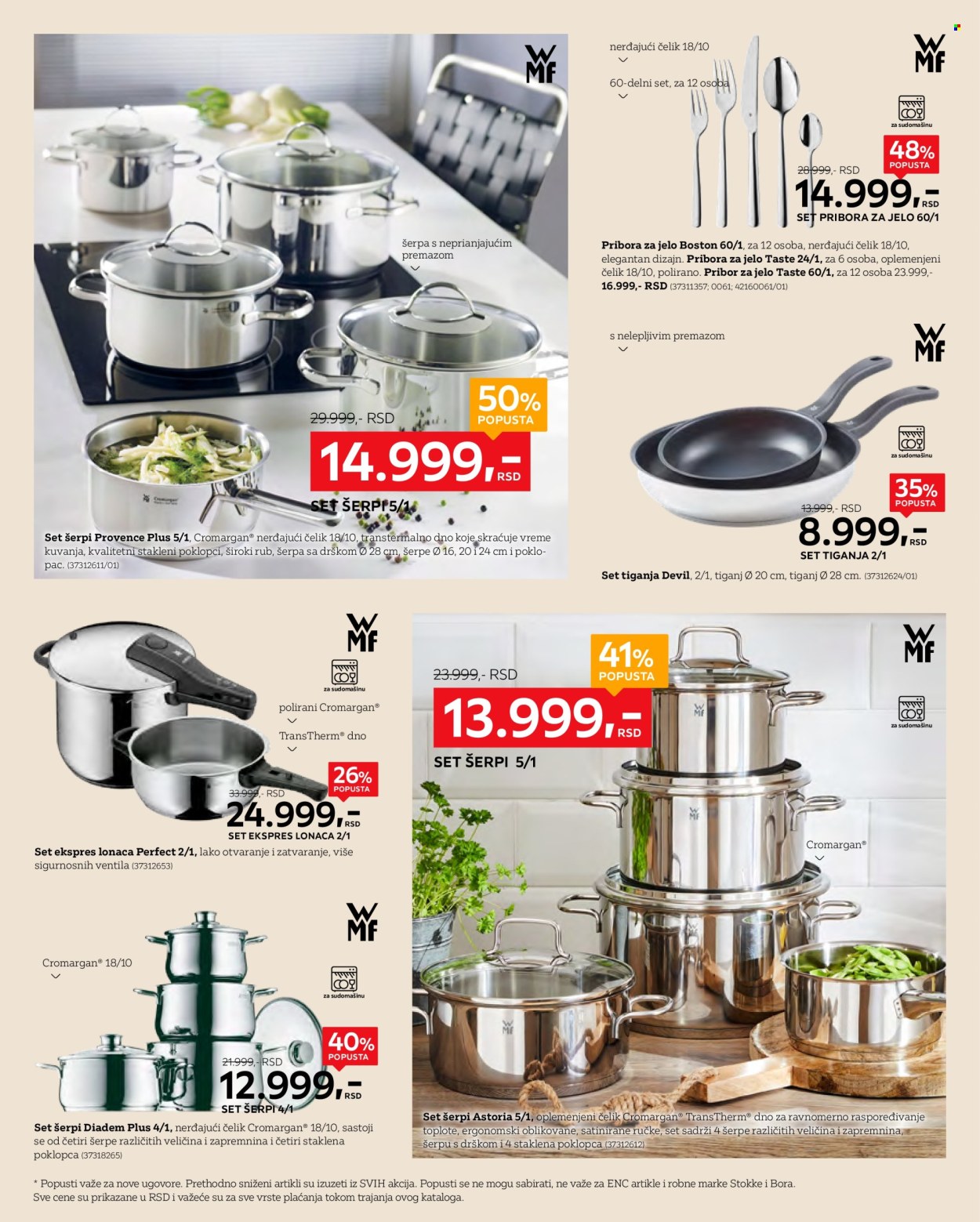 Lesnina XXXL katalog - 03.02.2025 - 02.03.2025. Stranica 16