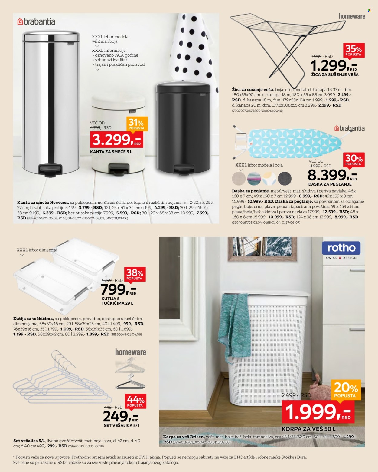 Lesnina XXXL katalog - 03.02.2025 - 02.03.2025. Stranica 18