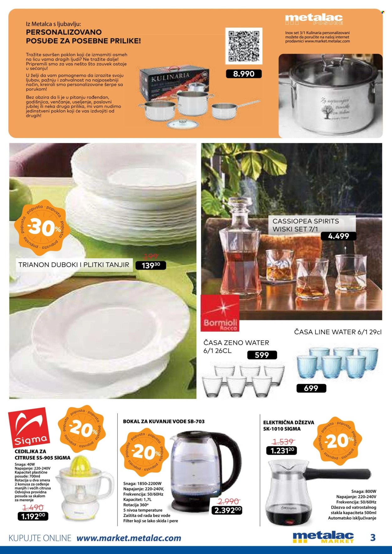 Metalac Market katalog - 01.02.2025 - 28.02.2025. Stranica 3