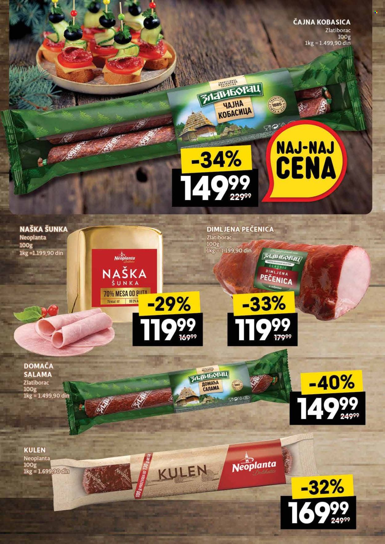 Idea katalog - 06.02.2025 - 12.02.2025. Stranica 14