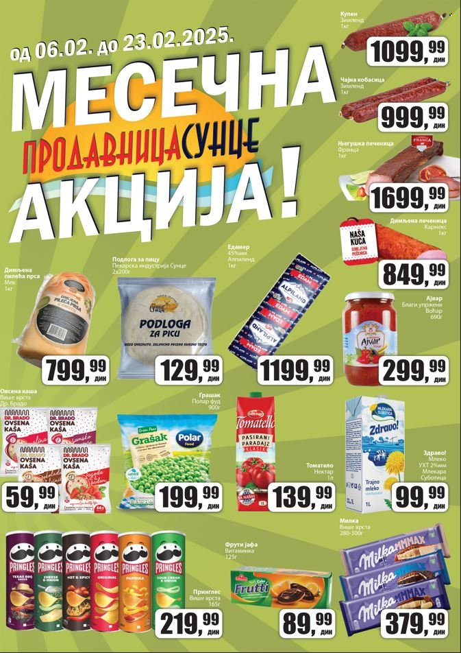 Prodavnica Sunce katalog - 06.02.2025 - 23.02.2025. Stranica 1