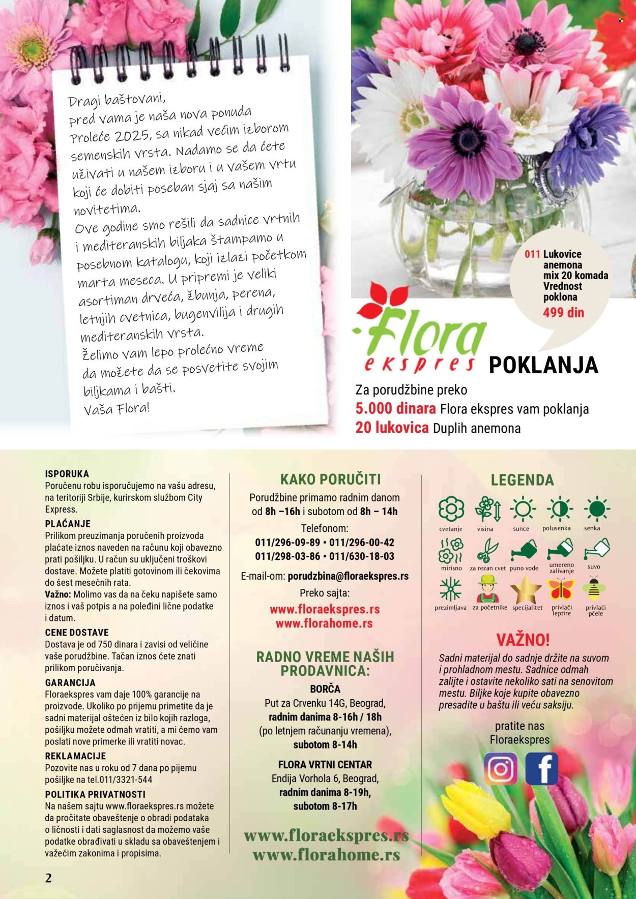 Flora Ekspres katalog. Stranica 2