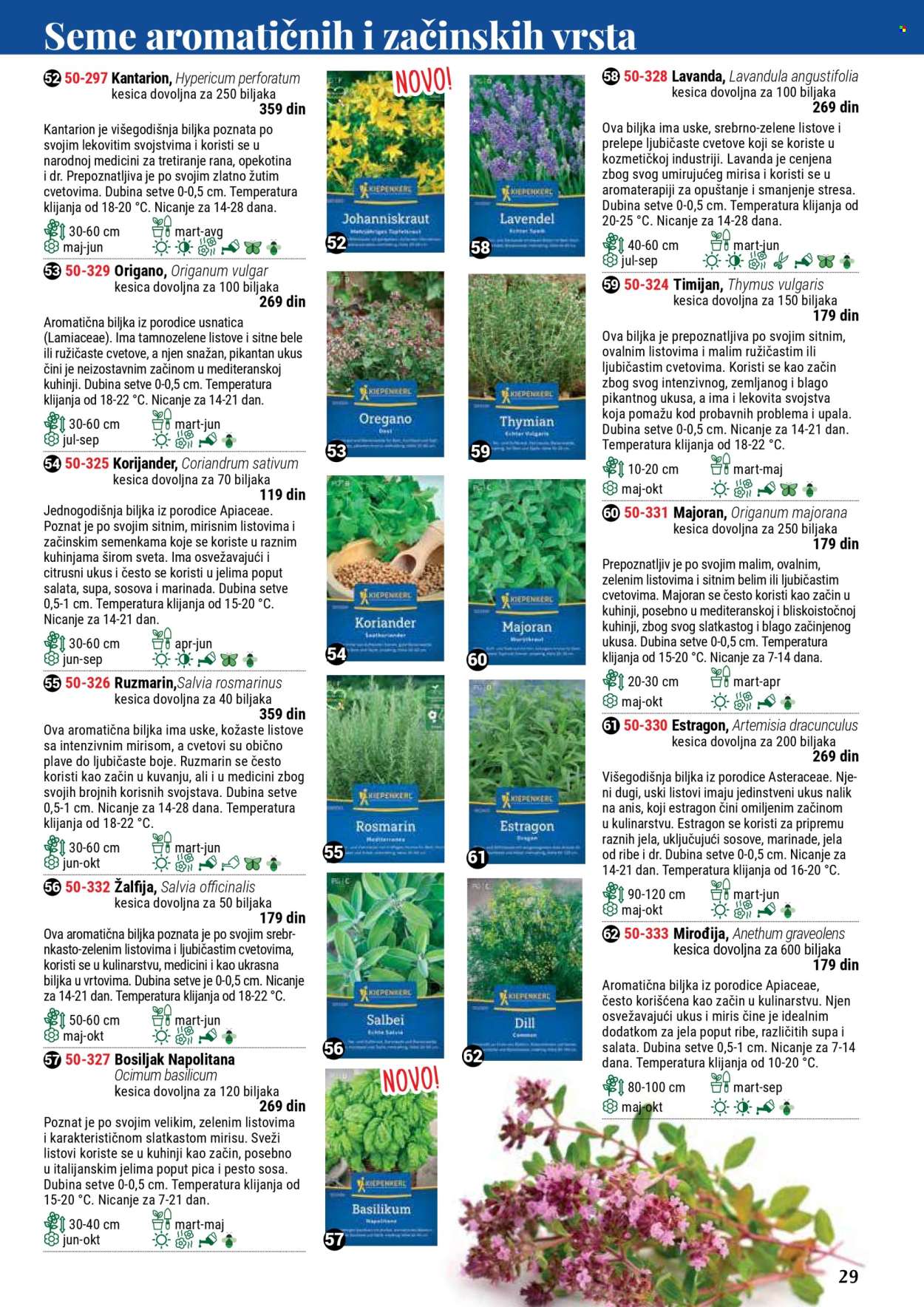 Flora Ekspres katalog. Stranica 29
