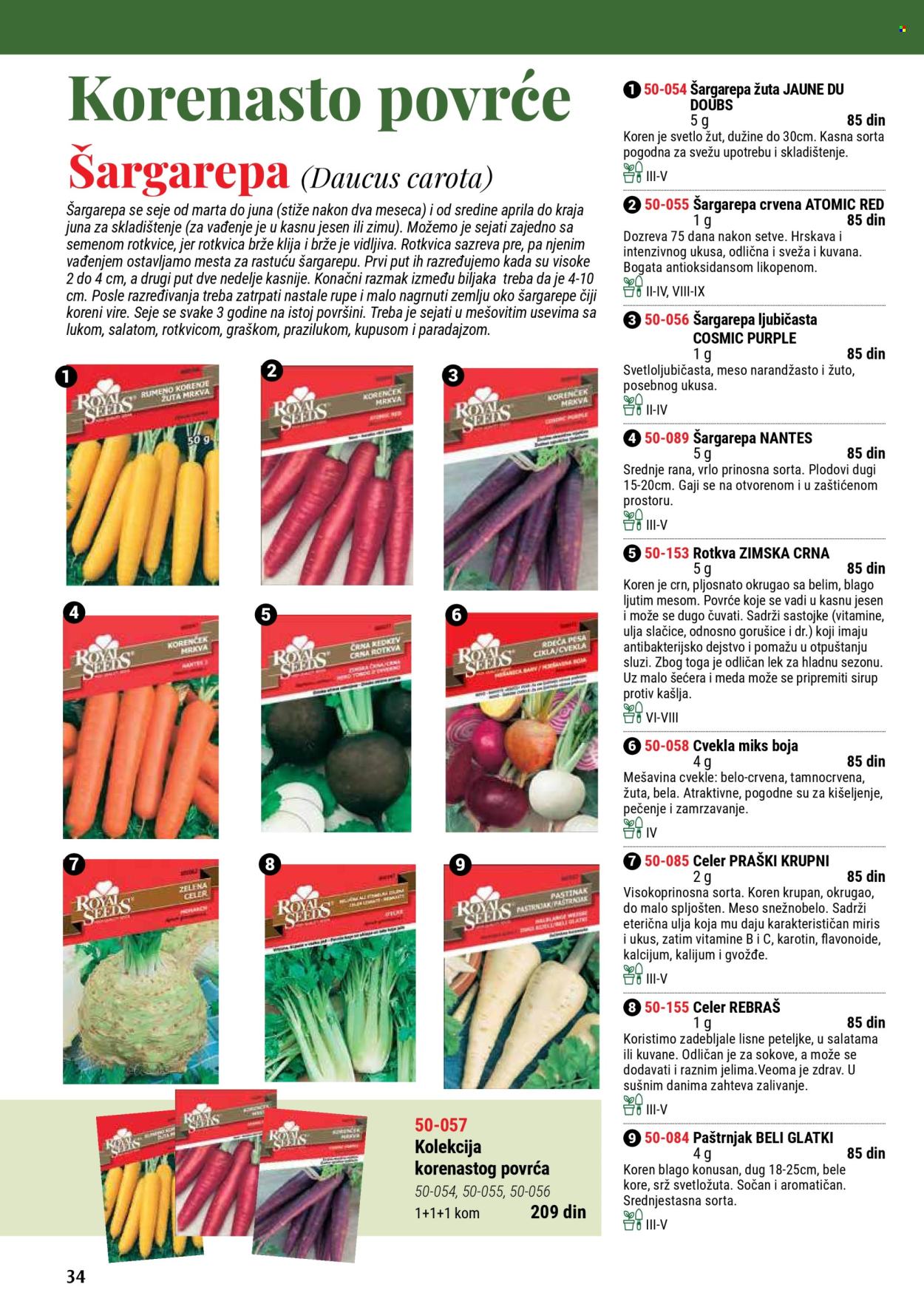 Flora Ekspres katalog. Stranica 34