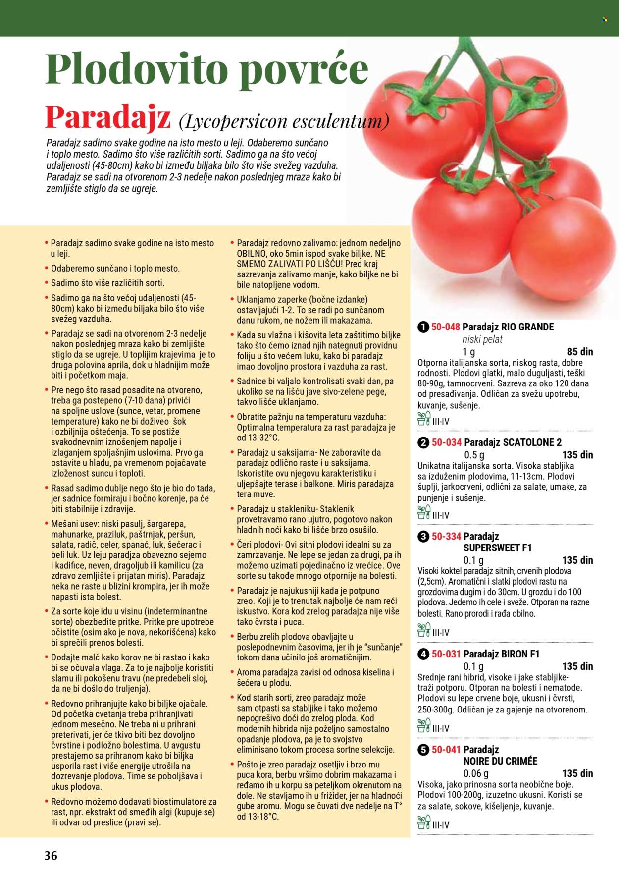 Flora Ekspres katalog. Stranica 36