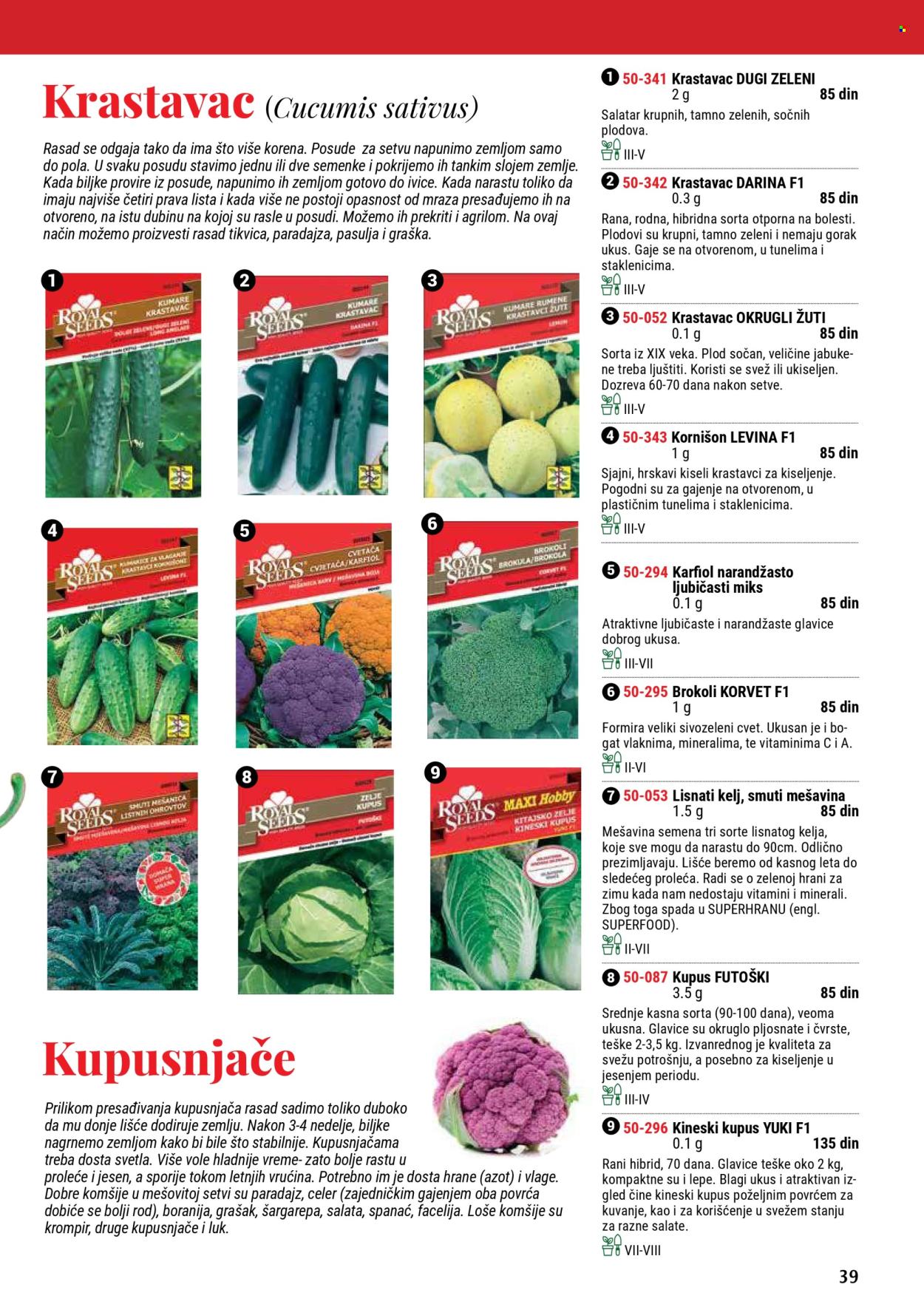 Flora Ekspres katalog. Stranica 39