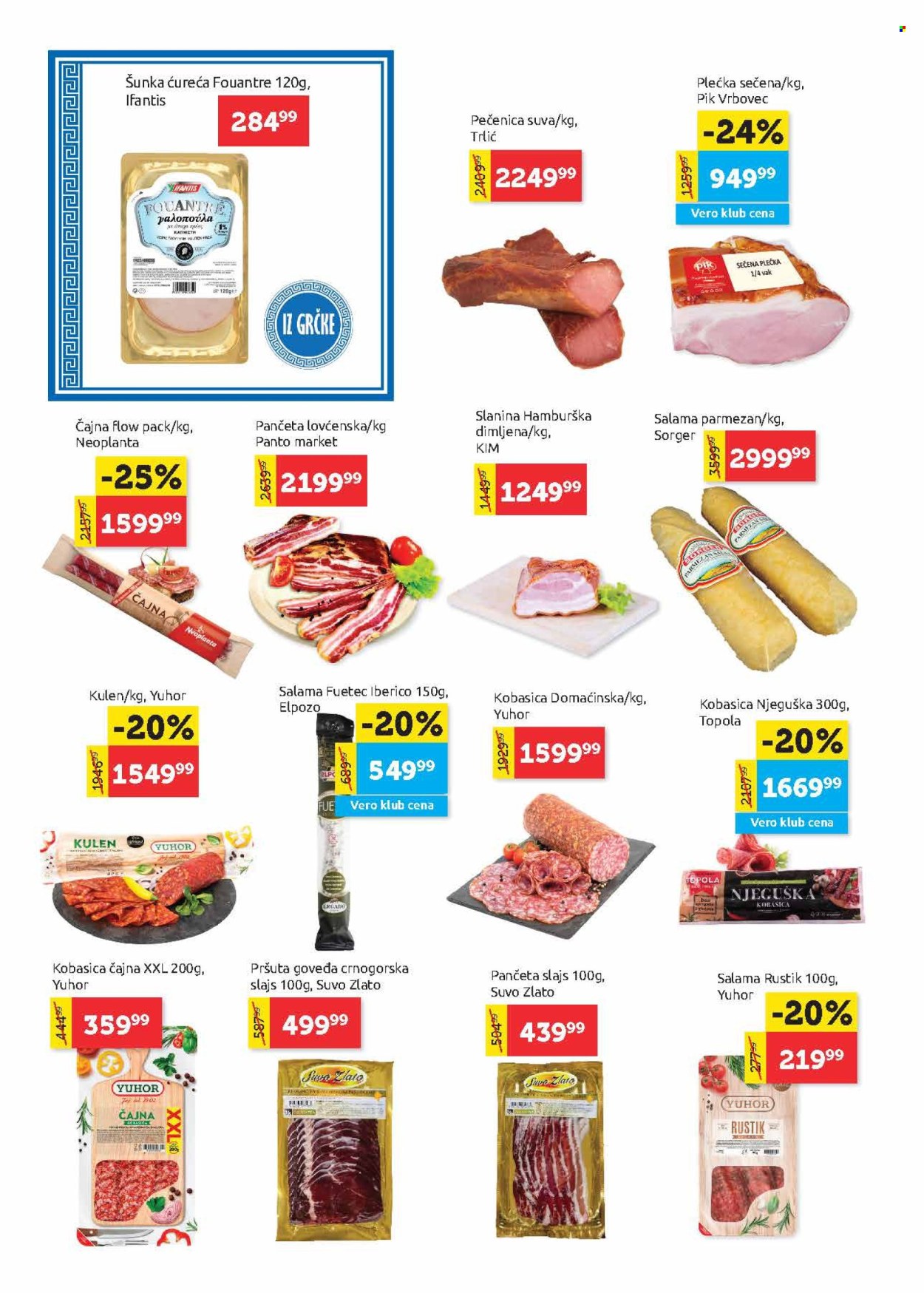 SuperVERO katalog - 06.02.2025 - 19.02.2025. Stranica 4