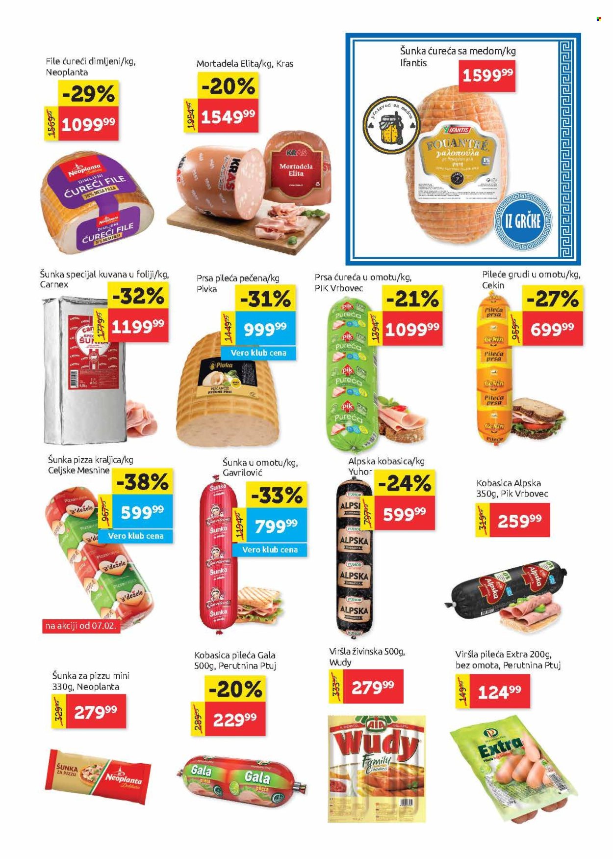 SuperVERO katalog - 06.02.2025 - 19.02.2025. Stranica 5