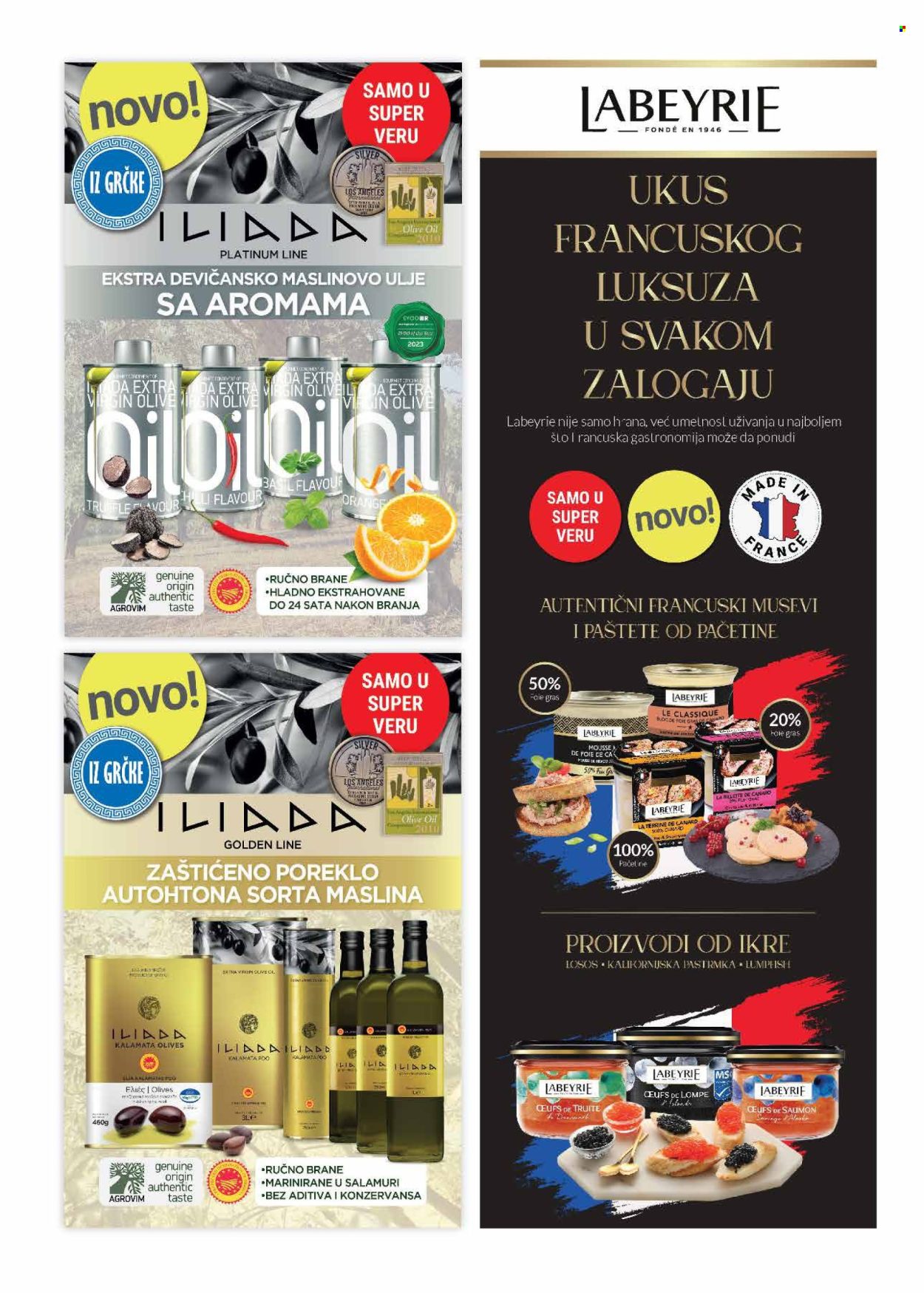 SuperVERO katalog - 06.02.2025 - 19.02.2025. Stranica 27