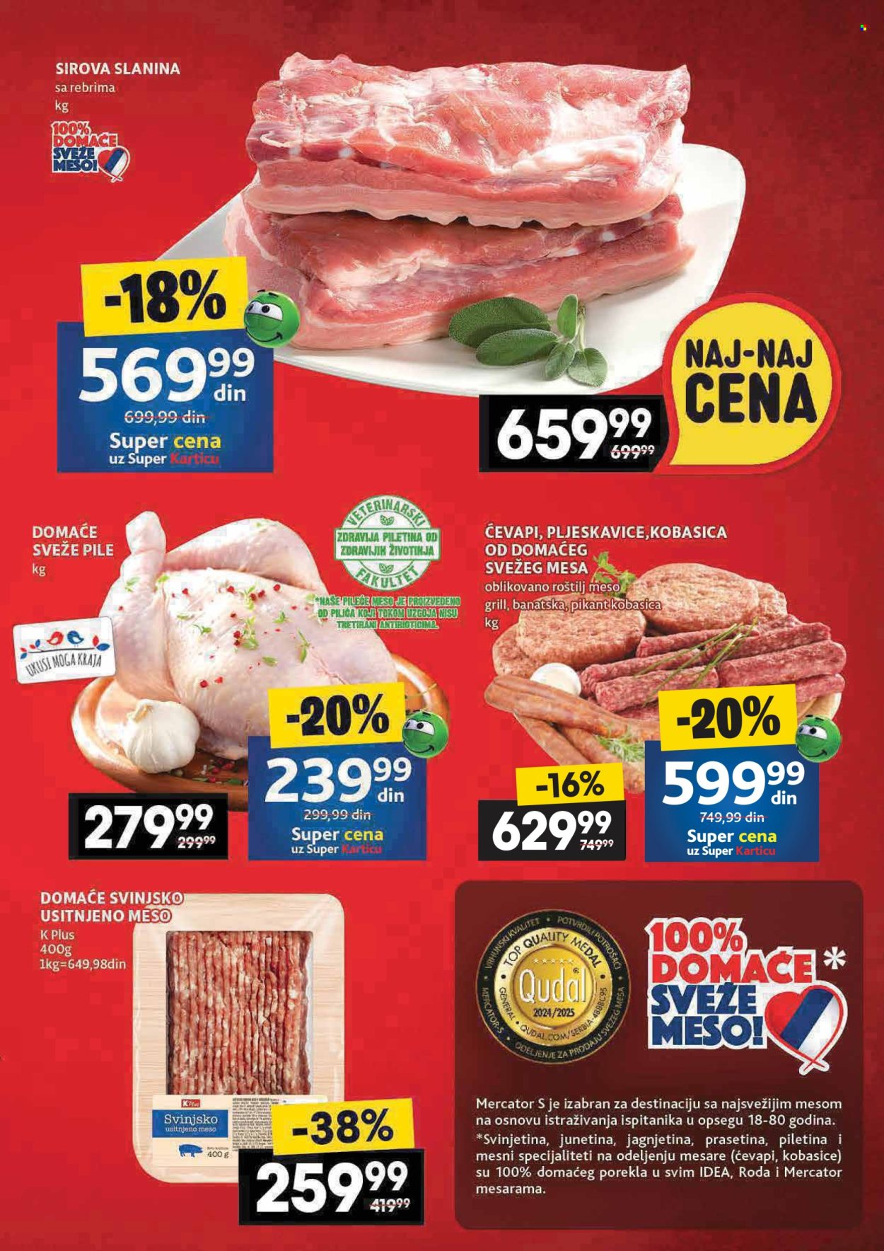 Mercator Centar katalog - 06.02.2025 - 12.02.2025. Stranica 3