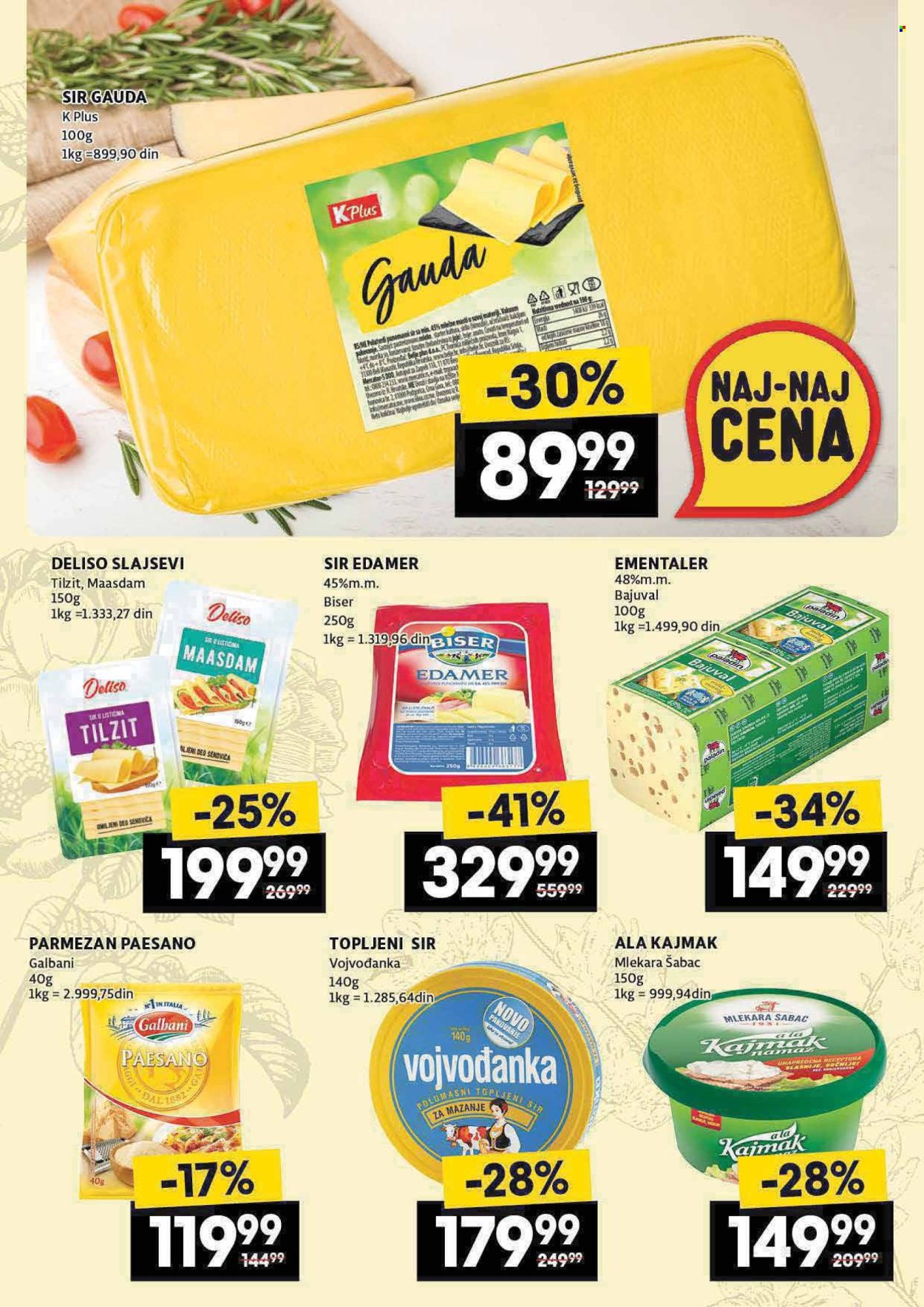 Mercator Centar katalog - 06.02.2025 - 12.02.2025. Stranica 18