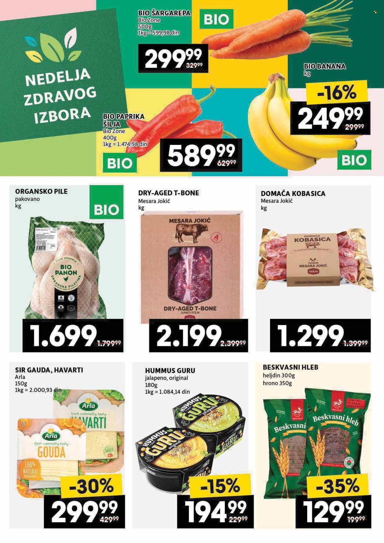 Mercator Centar katalog - 06.02.2025 - 12.02.2025. Stranica 24