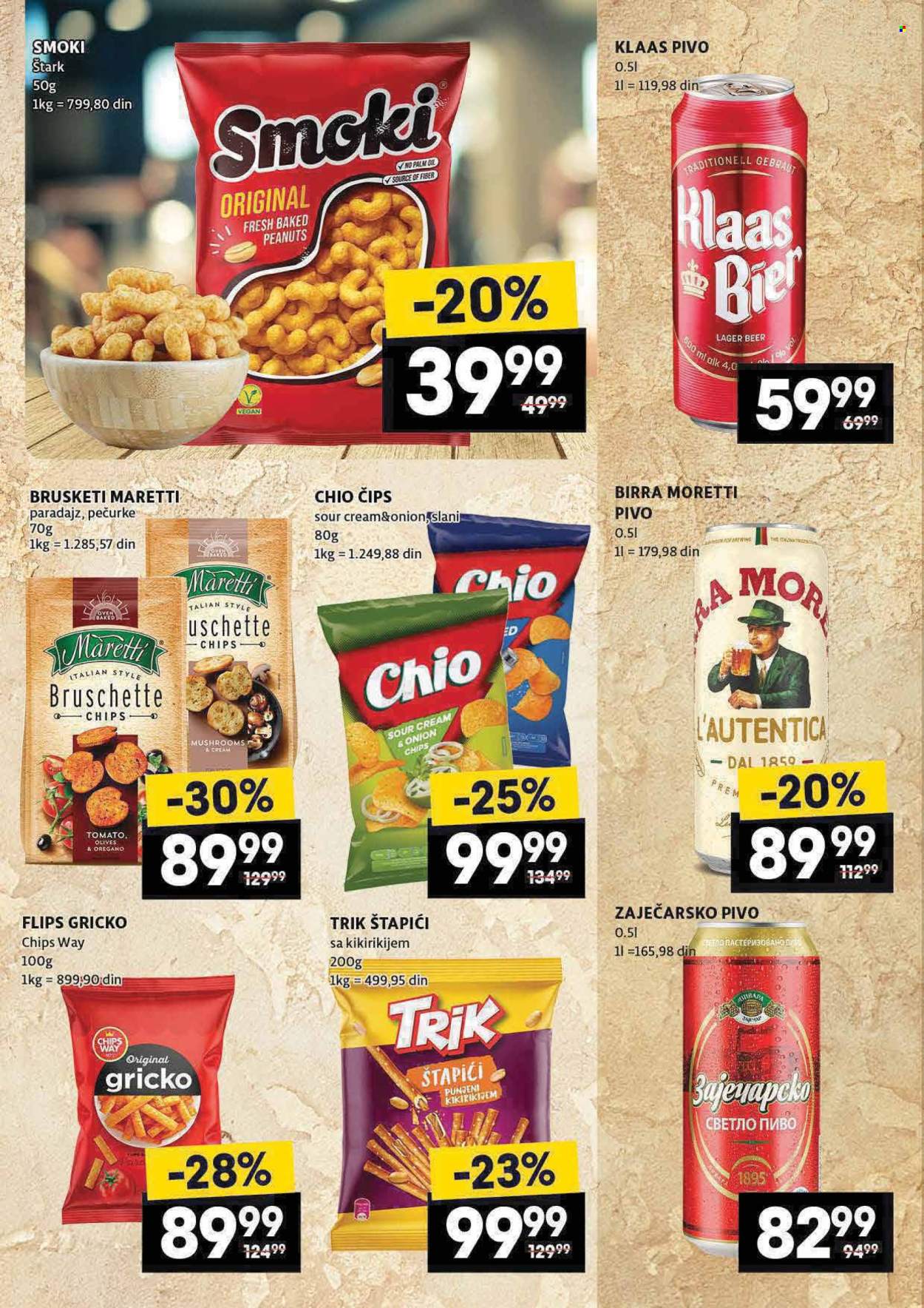 Mercator Centar katalog - 06.02.2025 - 12.02.2025. Stranica 36