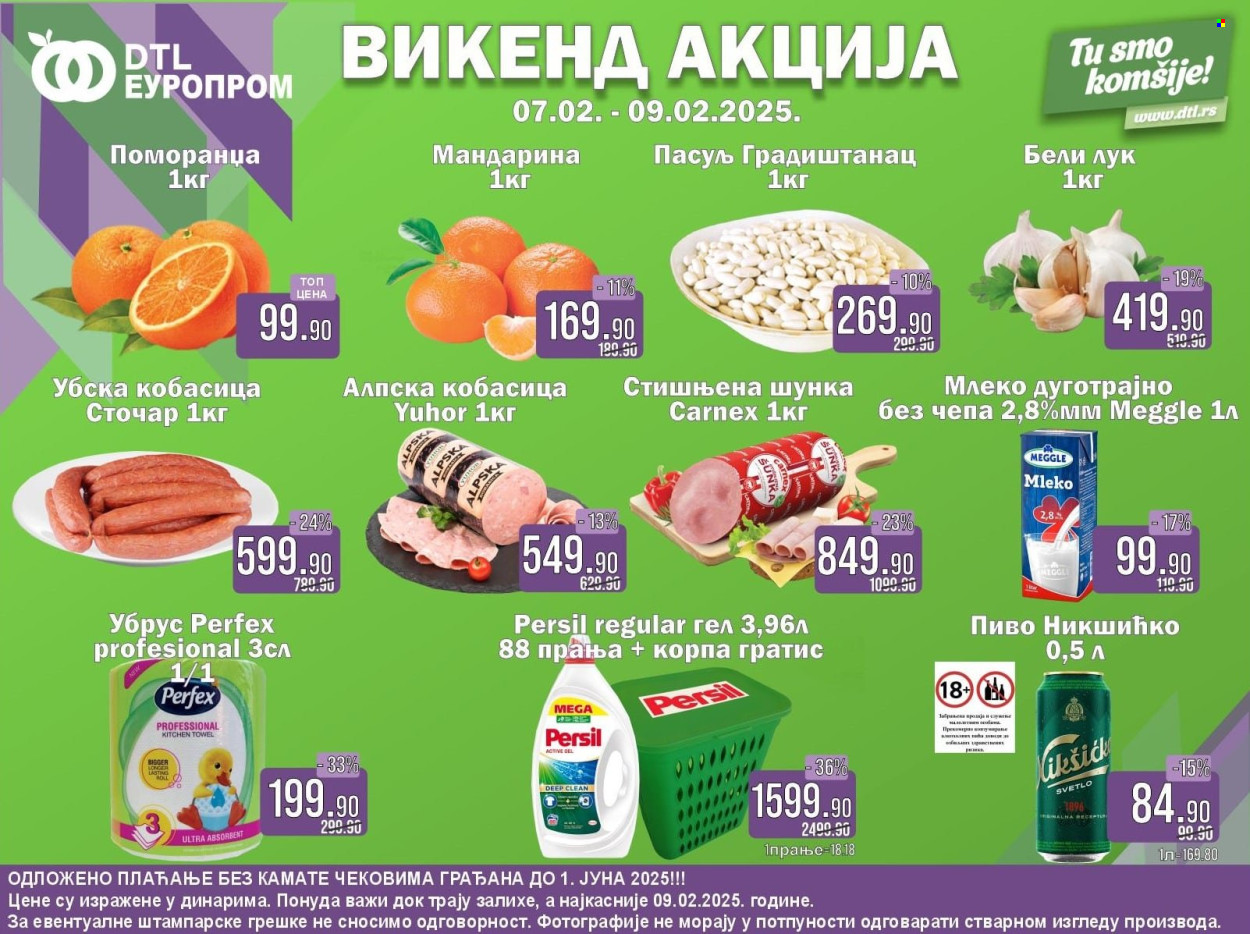 Europrom katalog - 07.02.2025 - 09.02.2025. Stranica 1
