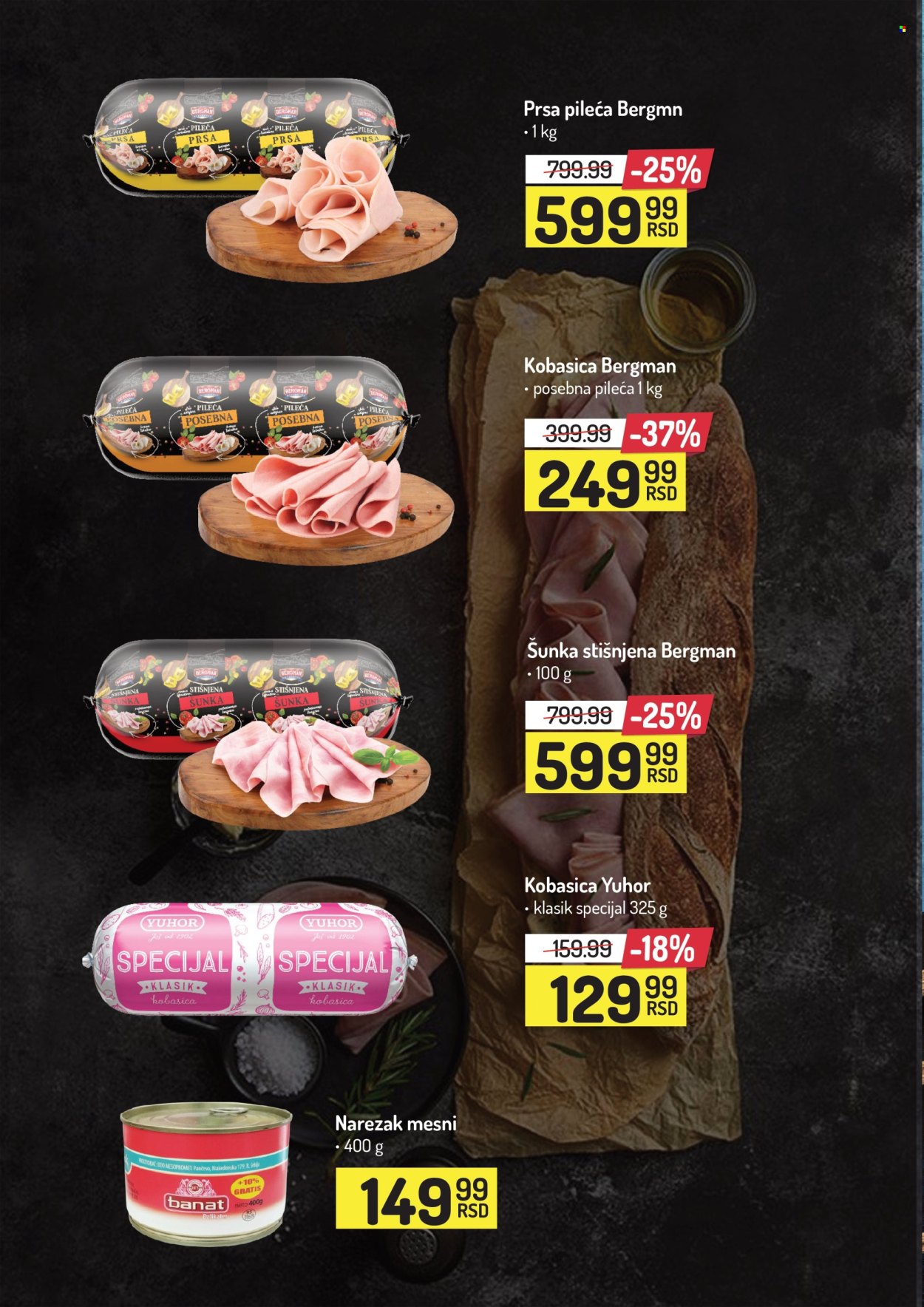 Aman katalog - 07.02.2025 - 13.02.2025. Stranica 4