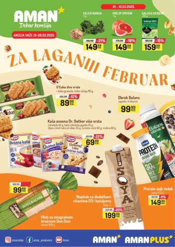 Aman katalog - 01.02.2025 - 28.02.2025.