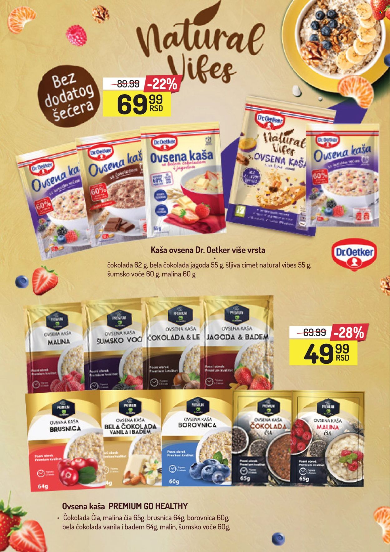 Aman katalog - 01.02.2025 - 28.02.2025. Stranica 16