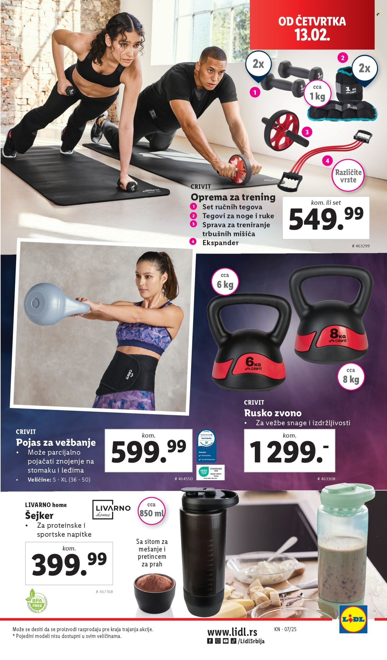 Lidl katalog - 13.02.2025 - 19.02.2025. Stranica 5