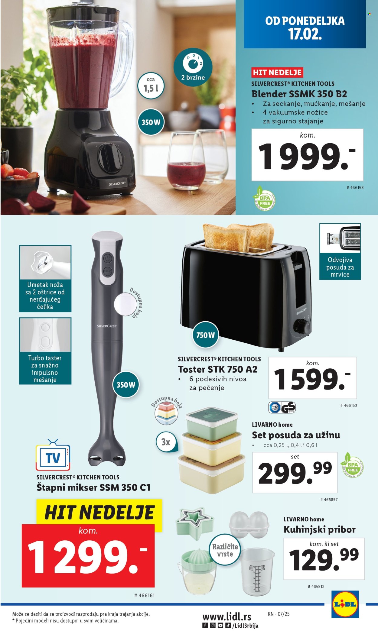 Lidl katalog - 13.02.2025 - 19.02.2025. Stranica 13