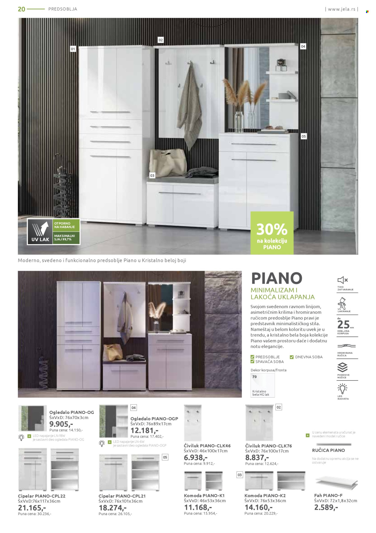 Jela katalog - 10.02.2025 - 08.03.2025. Stranica 20