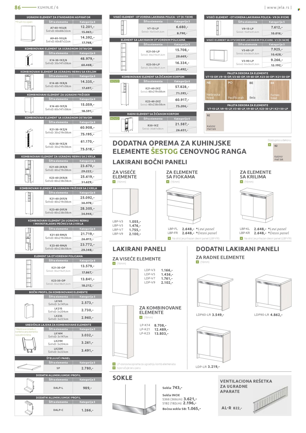 Jela katalog - 10.02.2025 - 08.03.2025. Stranica 86
