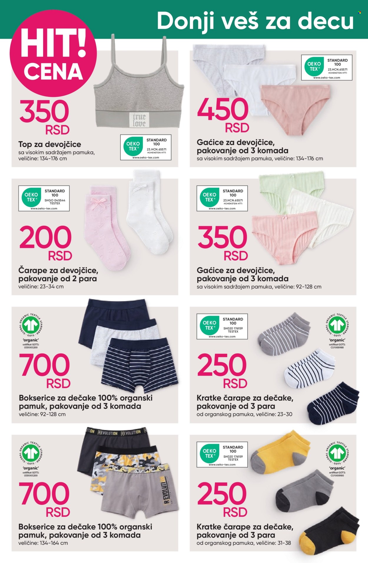 Pepco katalog - 13.02.2025 - 26.02.2025. Stranica 8