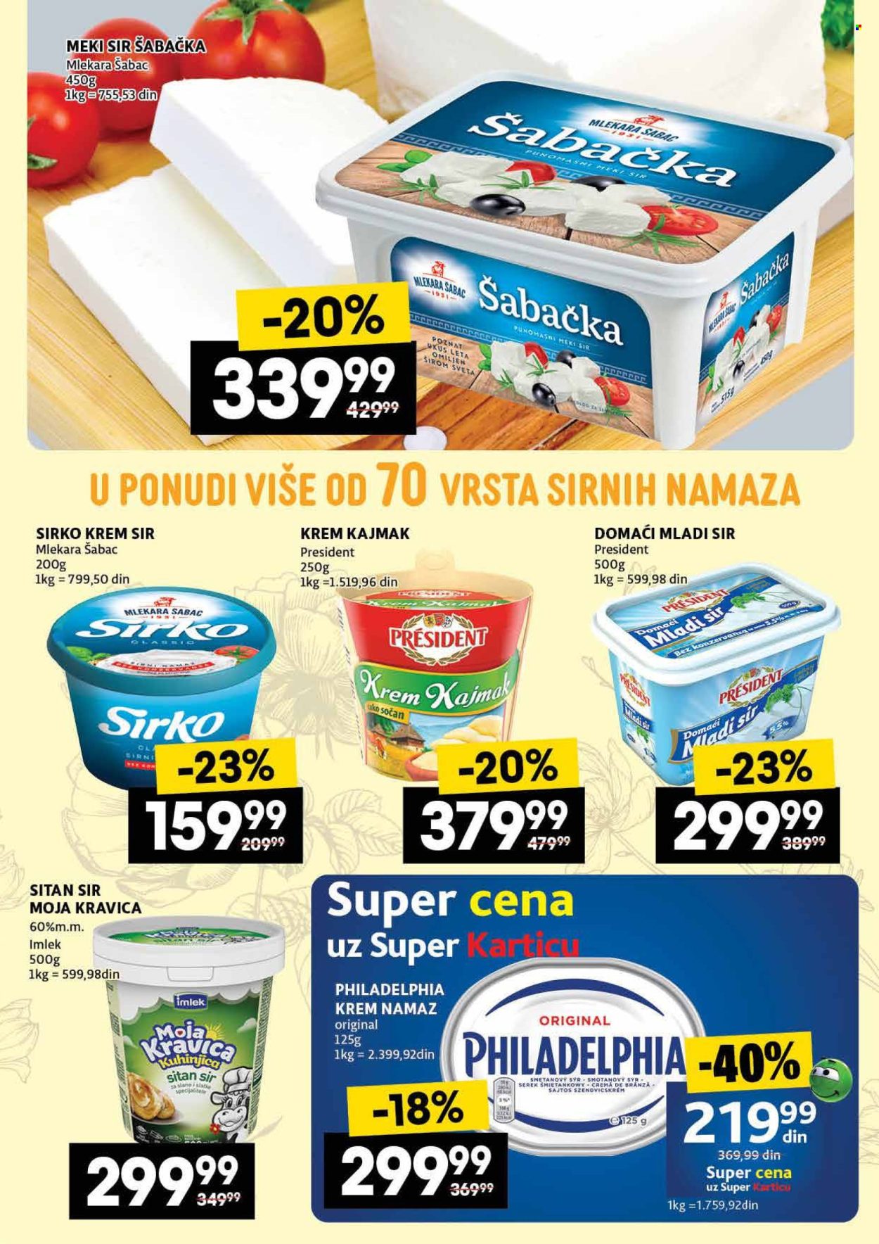Roda katalog - 13.02.2025 - 19.02.2025. Stranica 21