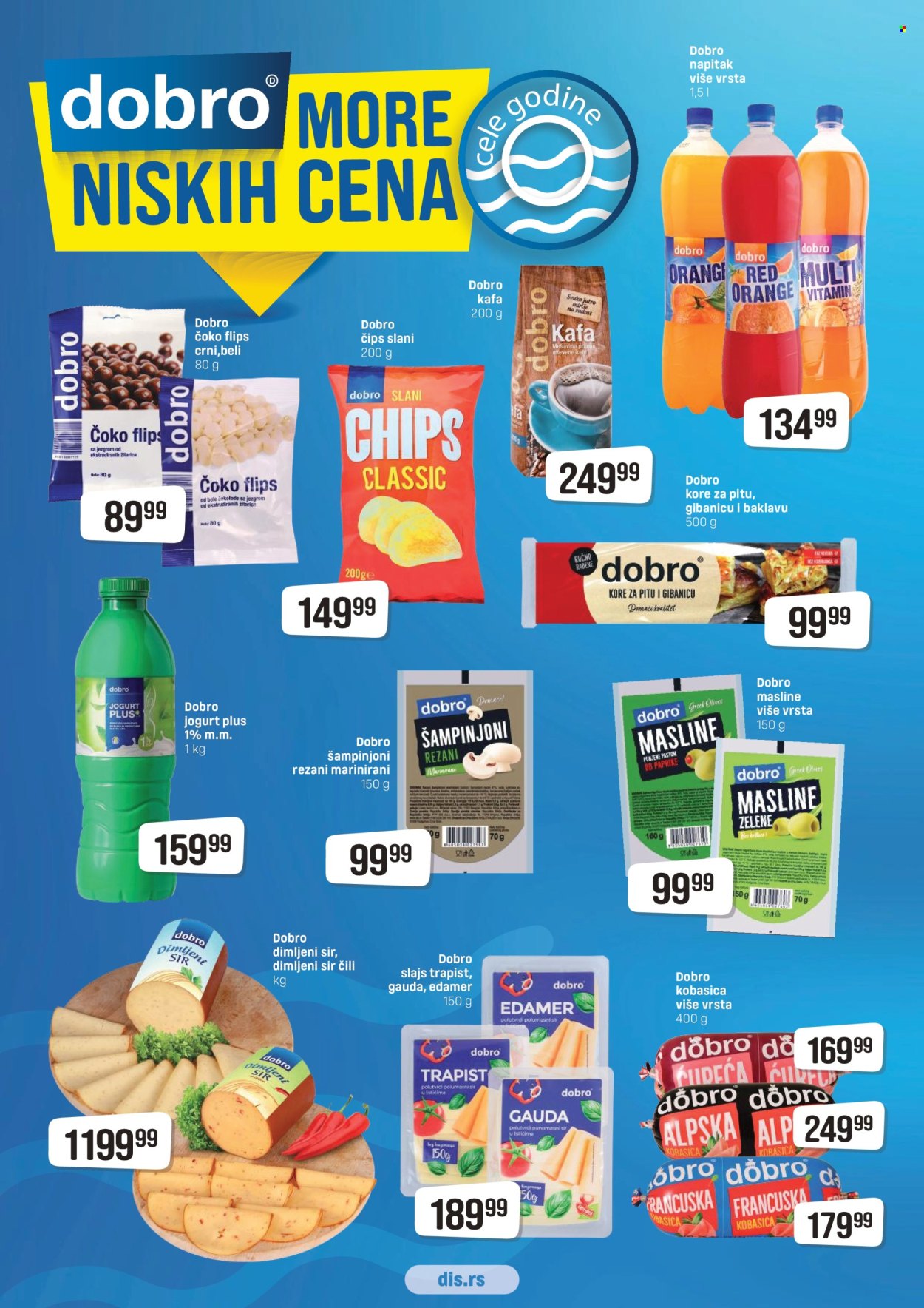 DIS katalog. Stranica 1