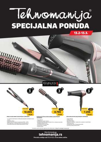 Tehnomanija katalog - 13.02.2025 - 13.03.2025.