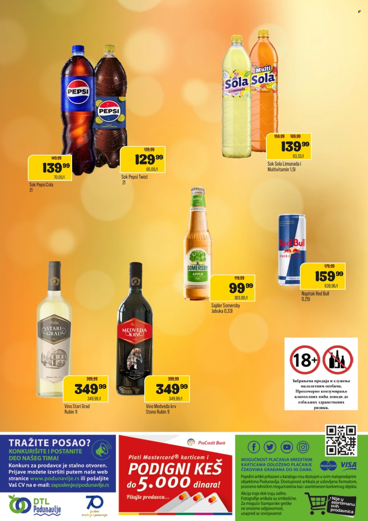 Podunavlje katalog - 12.02.2025 - 24.02.2025. Stranica 12