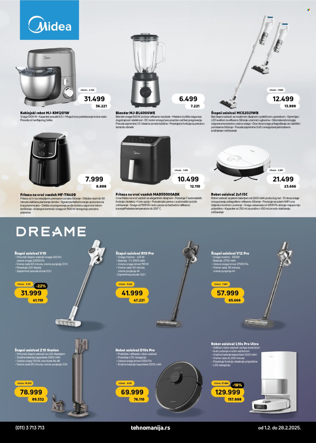 Tehnomanija katalog - 01.02.2025 - 28.02.2025. Stranica 14