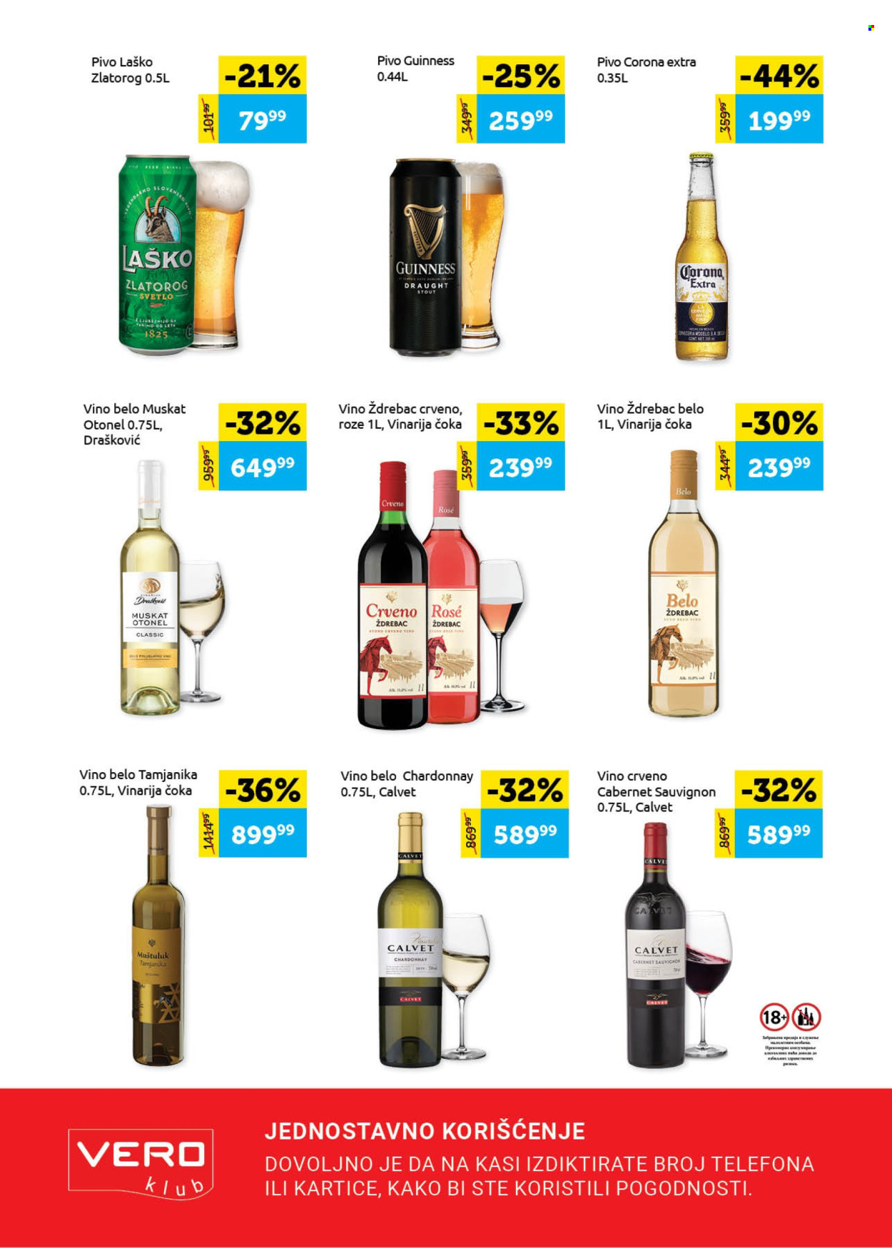 SuperVERO katalog - 14.02.2025 - 27.02.2025. Stranica 10