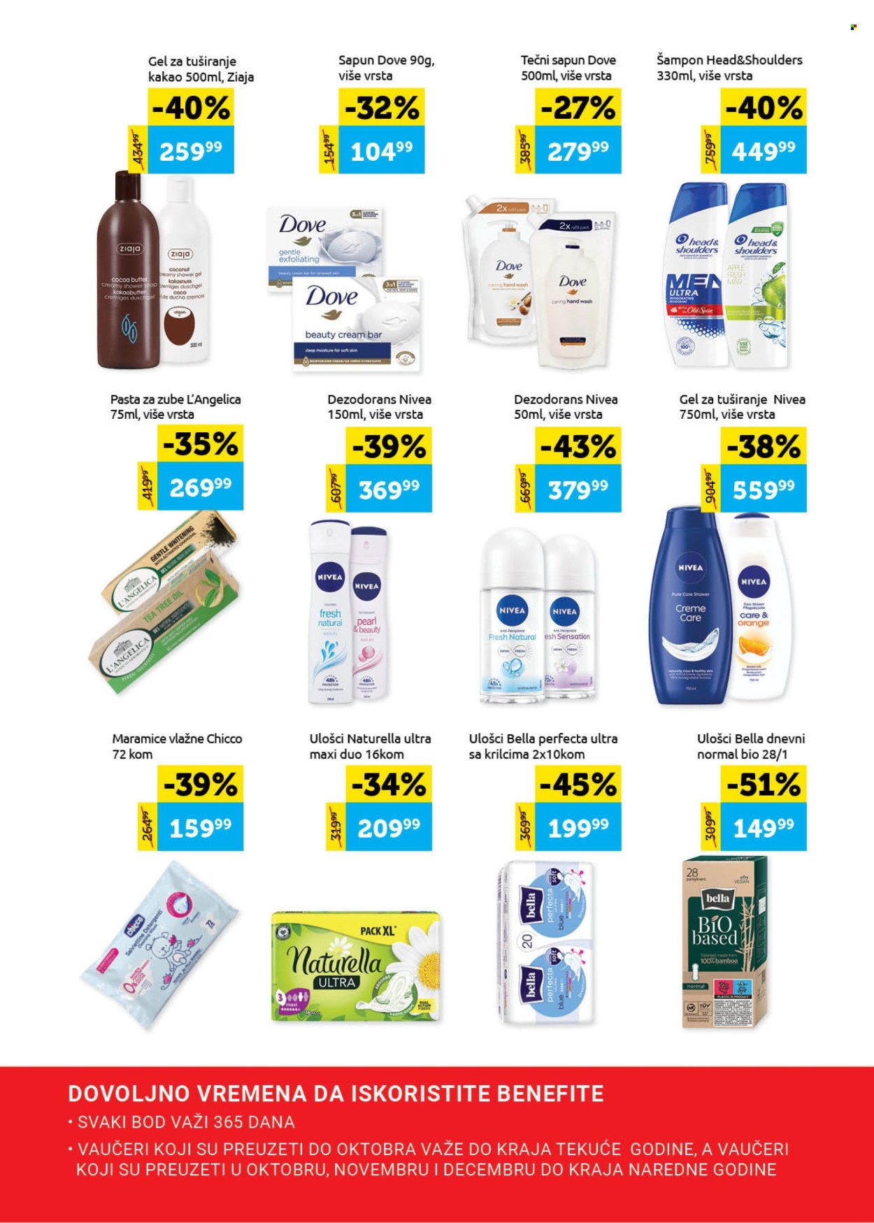 SuperVERO katalog - 14.02.2025 - 27.02.2025. Stranica 11