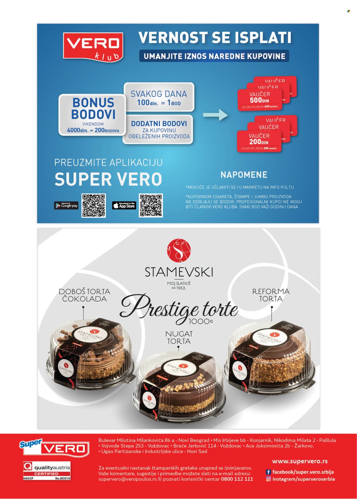 SuperVERO katalog - 14.02.2025 - 27.02.2025. Stranica 16