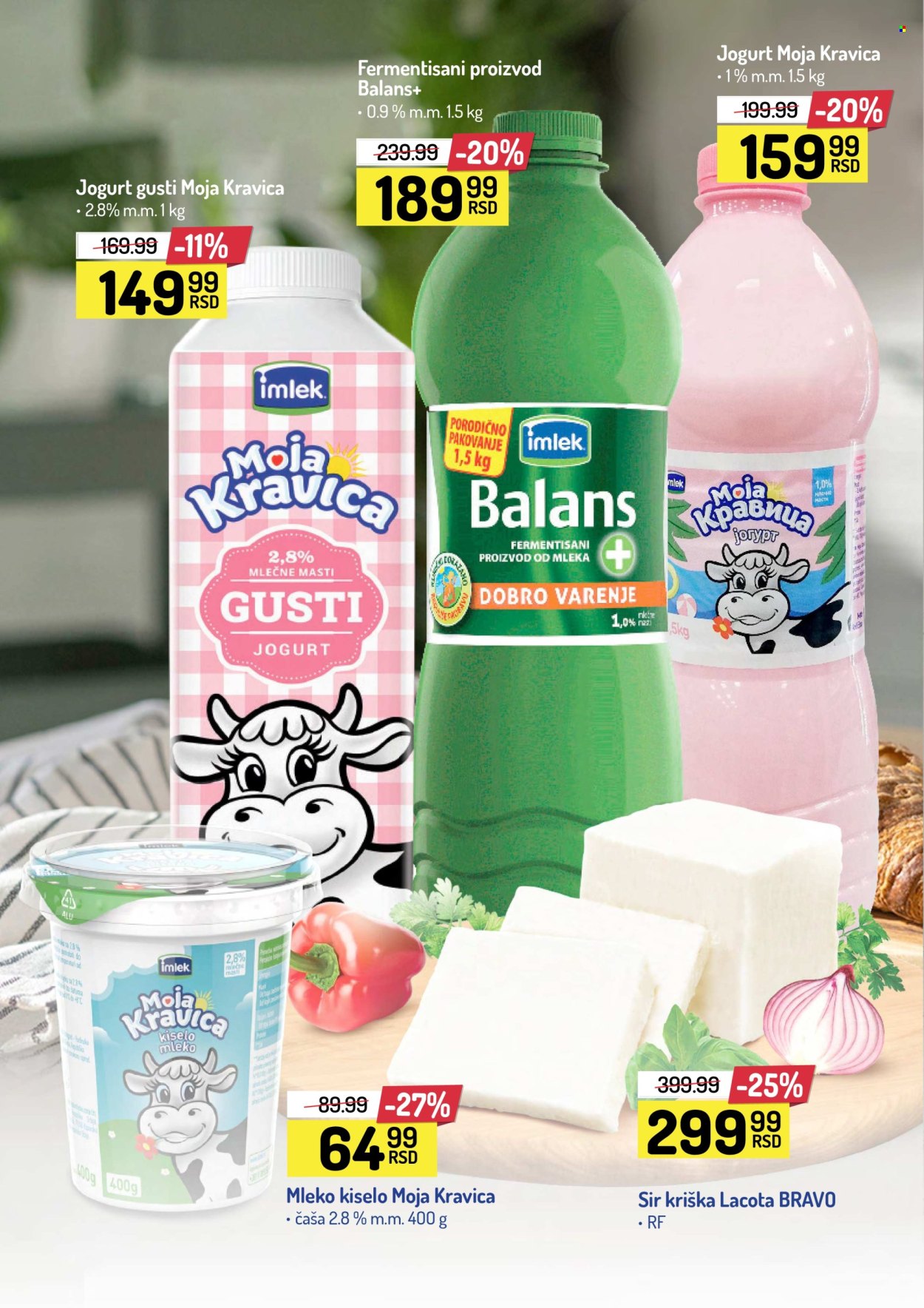 Aman katalog - 14.02.2025 - 20.02.2025. Stranica 4