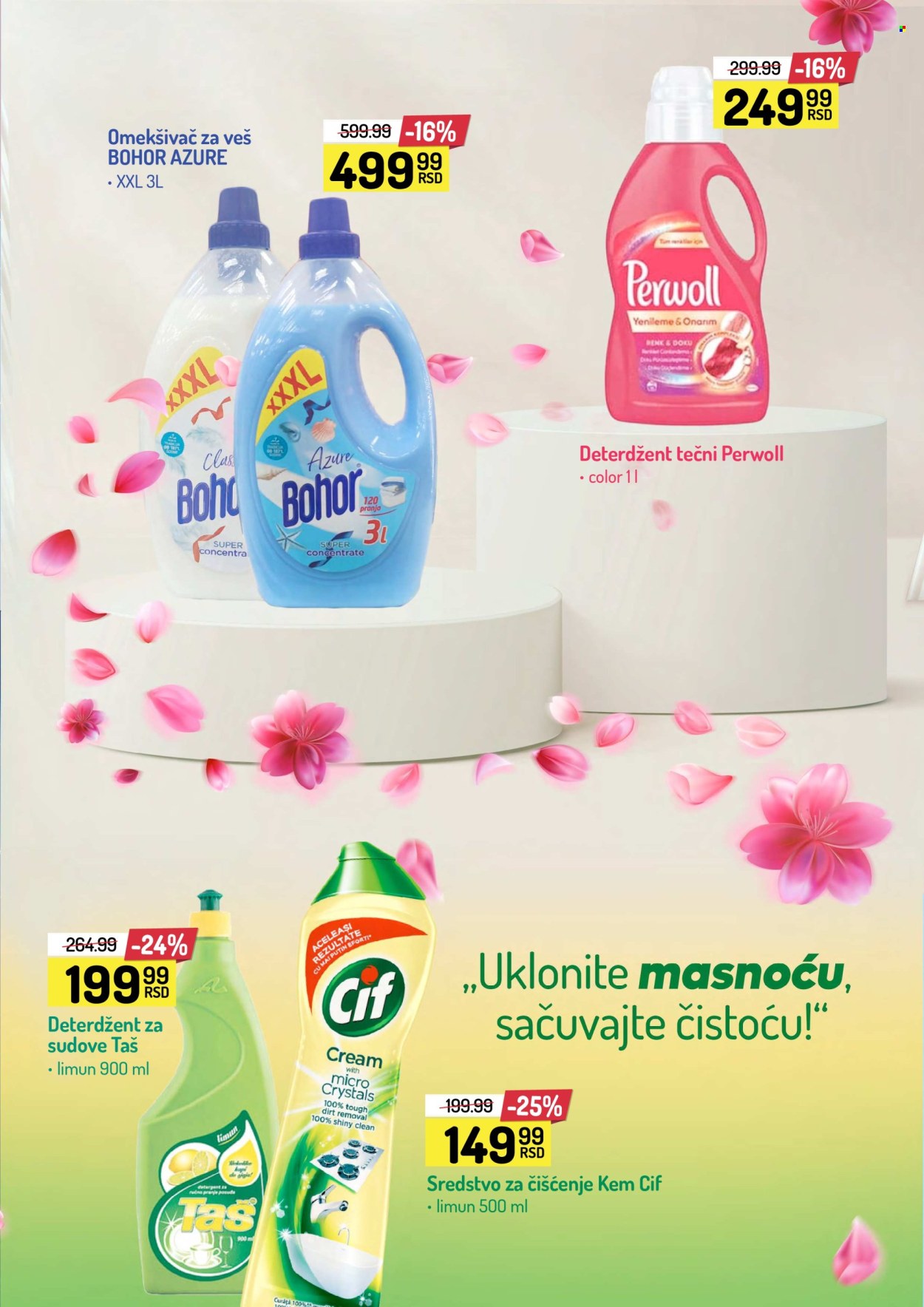 Aman katalog - 14.02.2025 - 20.02.2025. Stranica 15