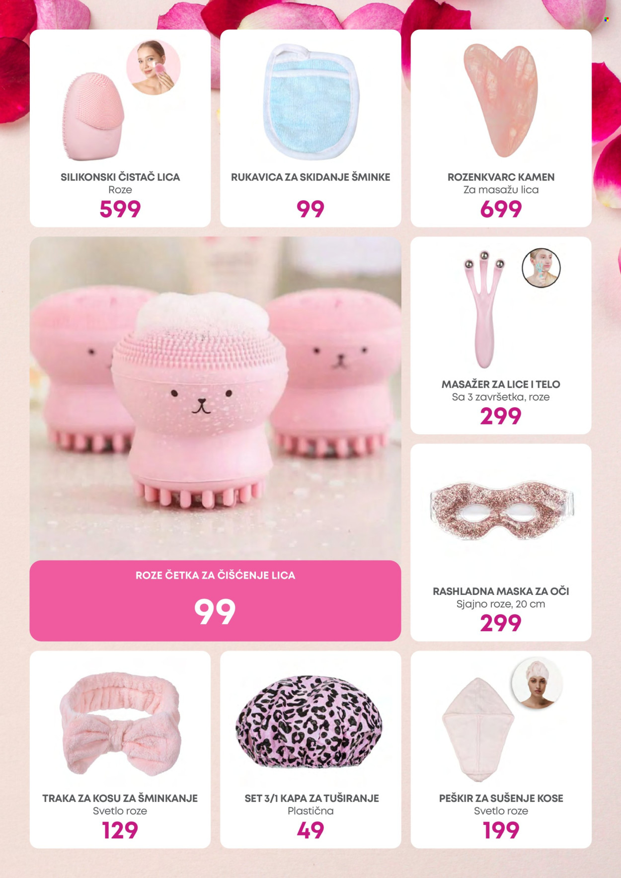 Jumbo katalog - 14.02.2025 - 09.03.2025. Stranica 7