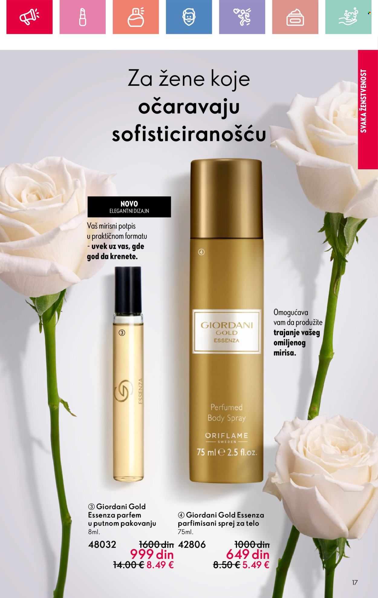 Oriflame katalog - 16.02.2025 - 08.03.2025. Stranica 17