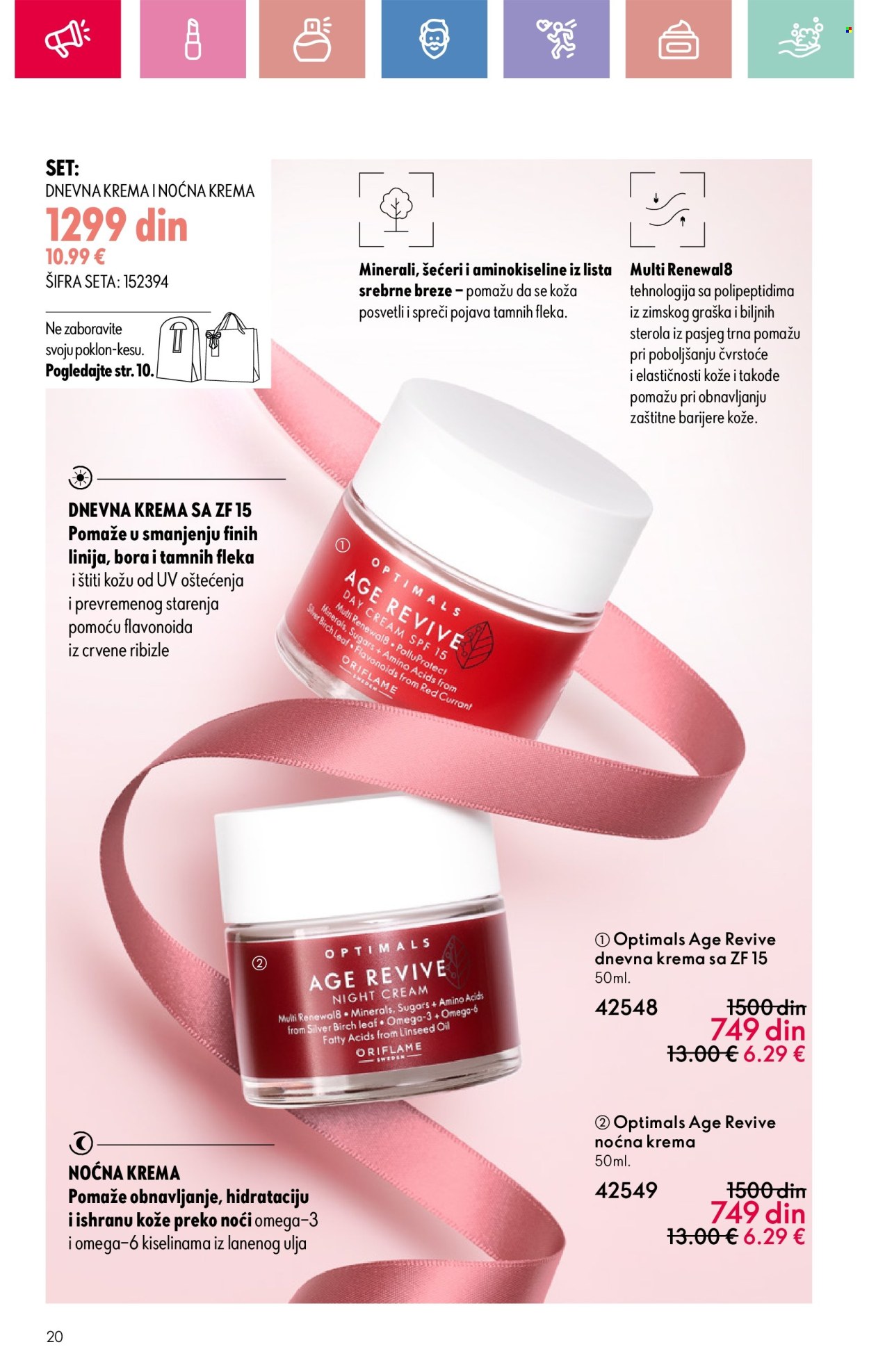 Oriflame katalog - 16.02.2025 - 08.03.2025. Stranica 20