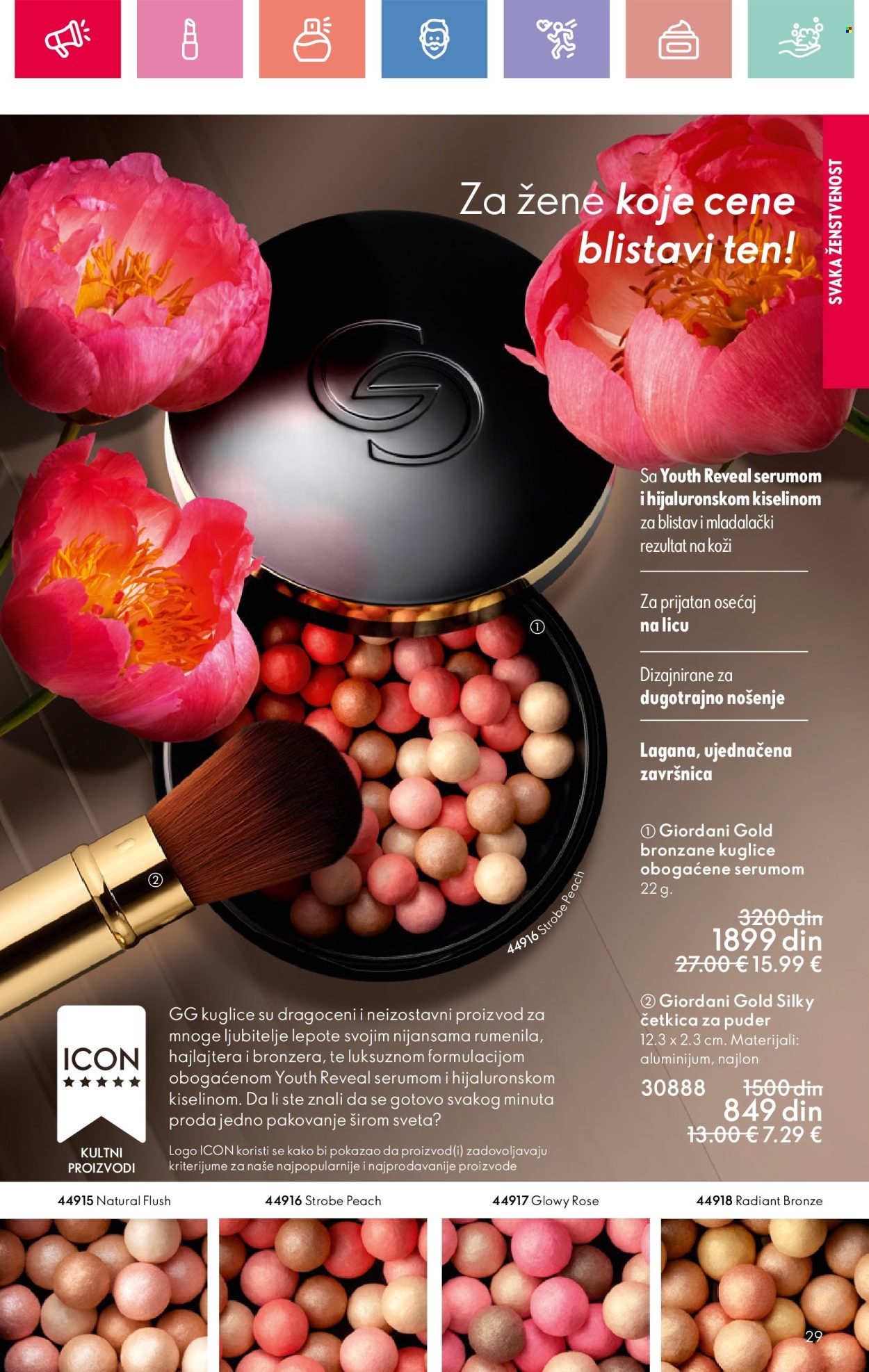 Oriflame katalog - 16.02.2025 - 08.03.2025. Stranica 29