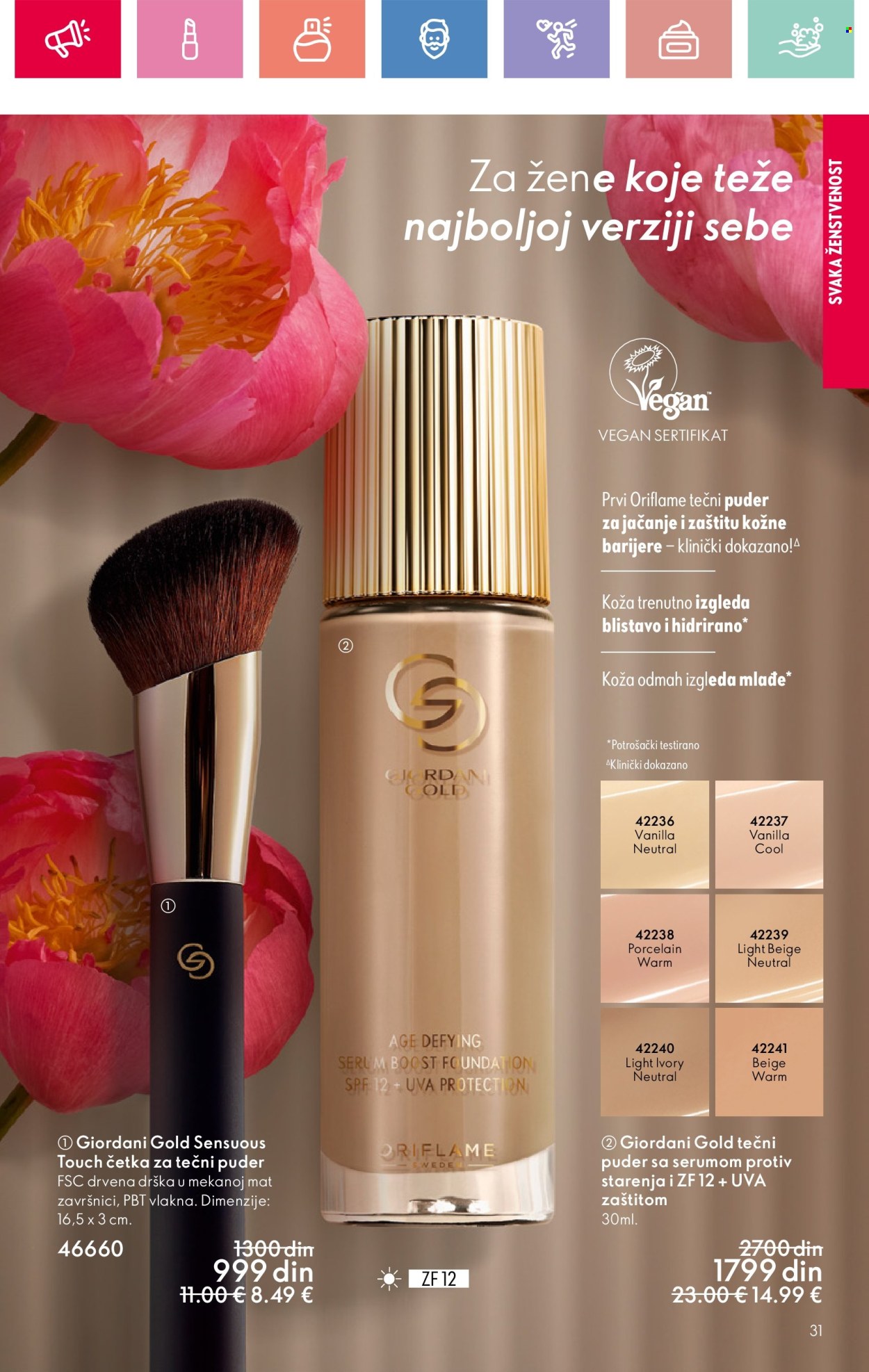 Oriflame katalog - 16.02.2025 - 08.03.2025. Stranica 31