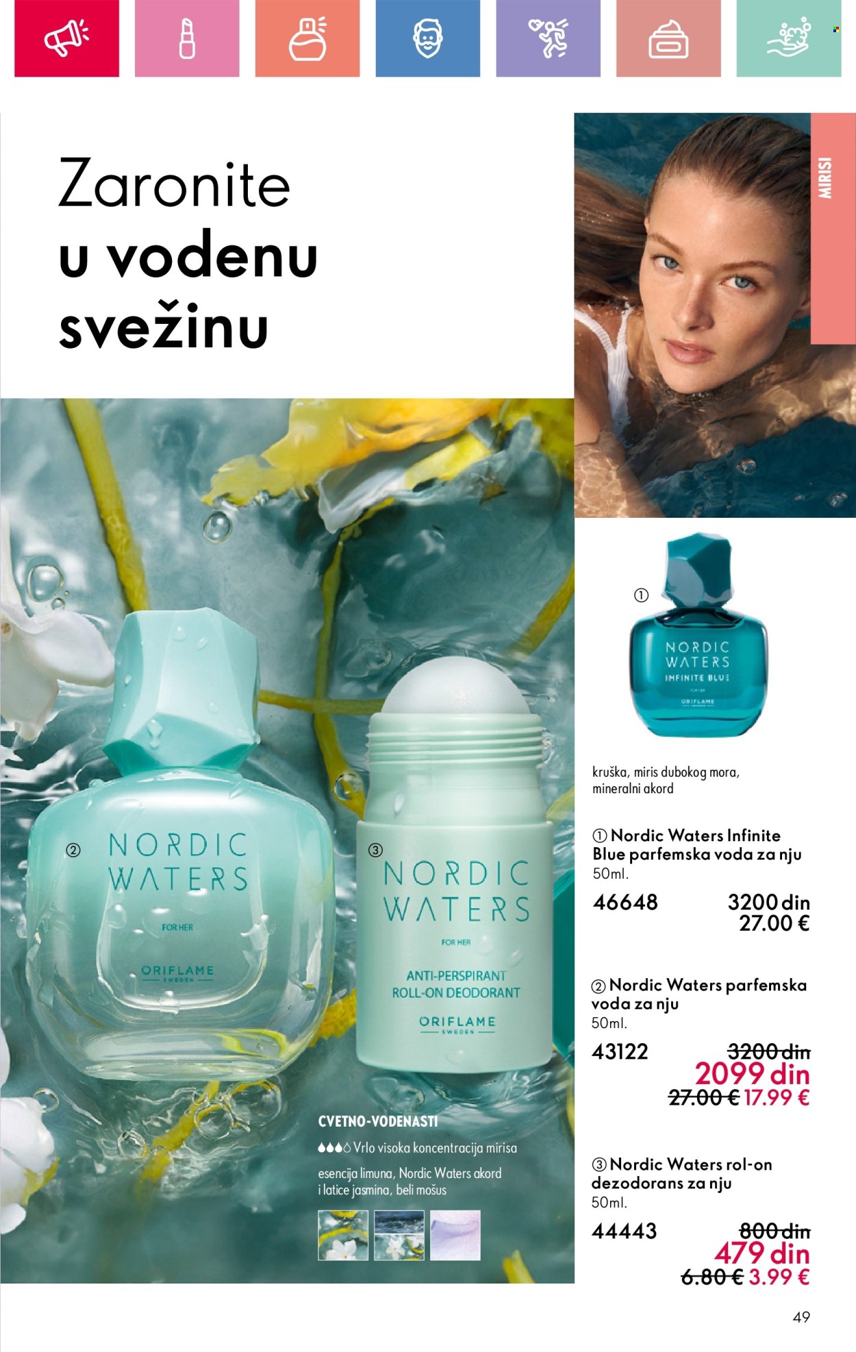 Oriflame katalog - 16.02.2025 - 08.03.2025. Stranica 49