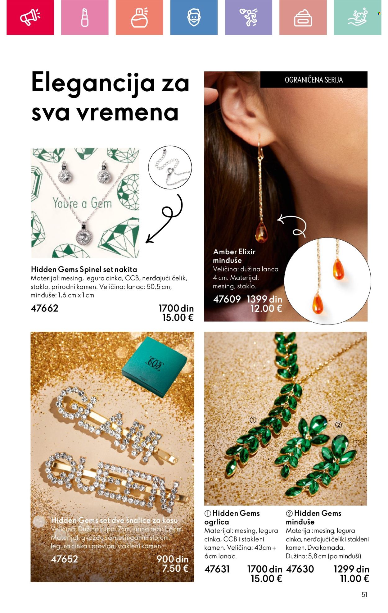 Oriflame katalog - 16.02.2025 - 08.03.2025. Stranica 51