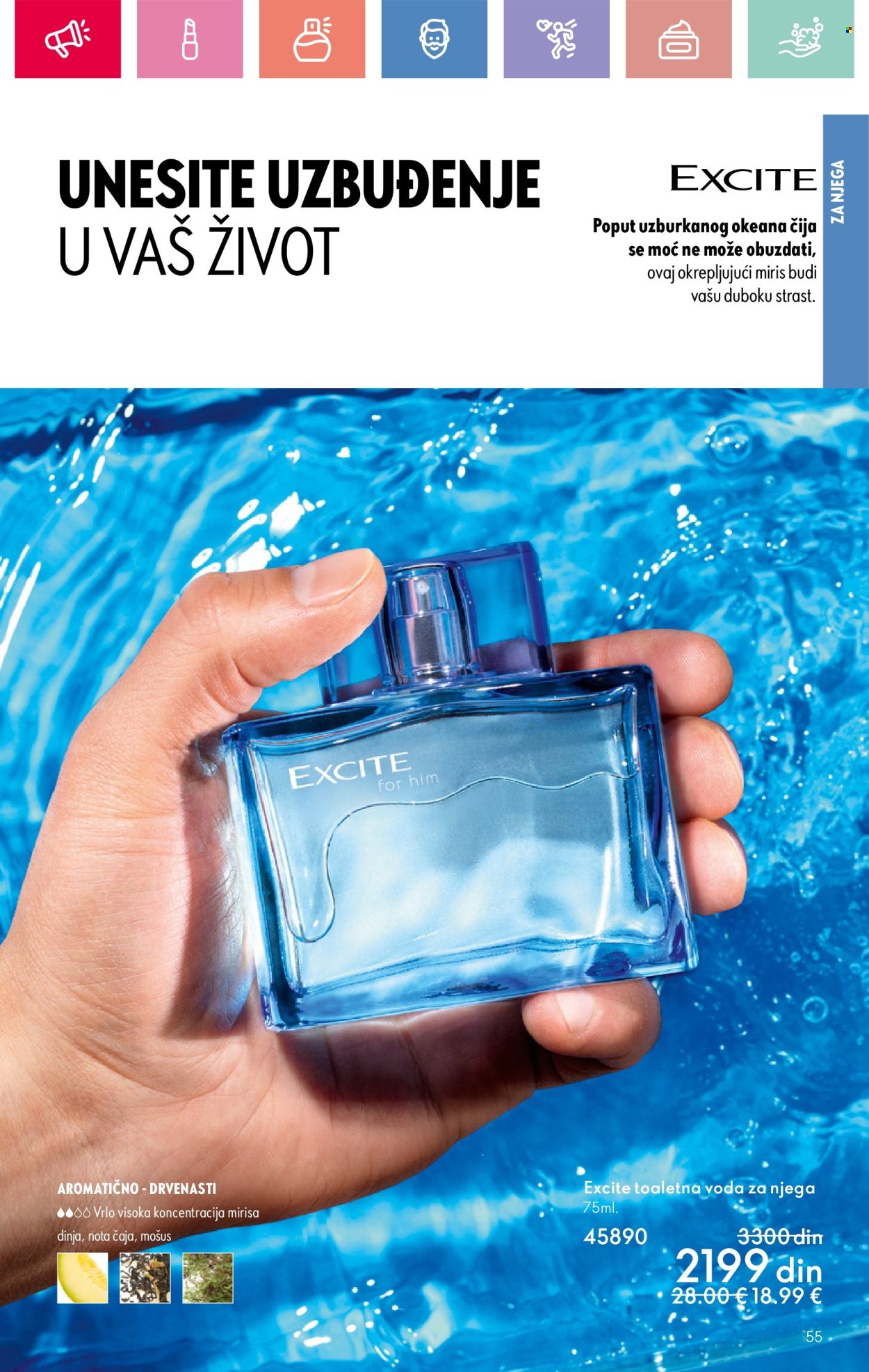 Oriflame katalog - 16.02.2025 - 08.03.2025. Stranica 55
