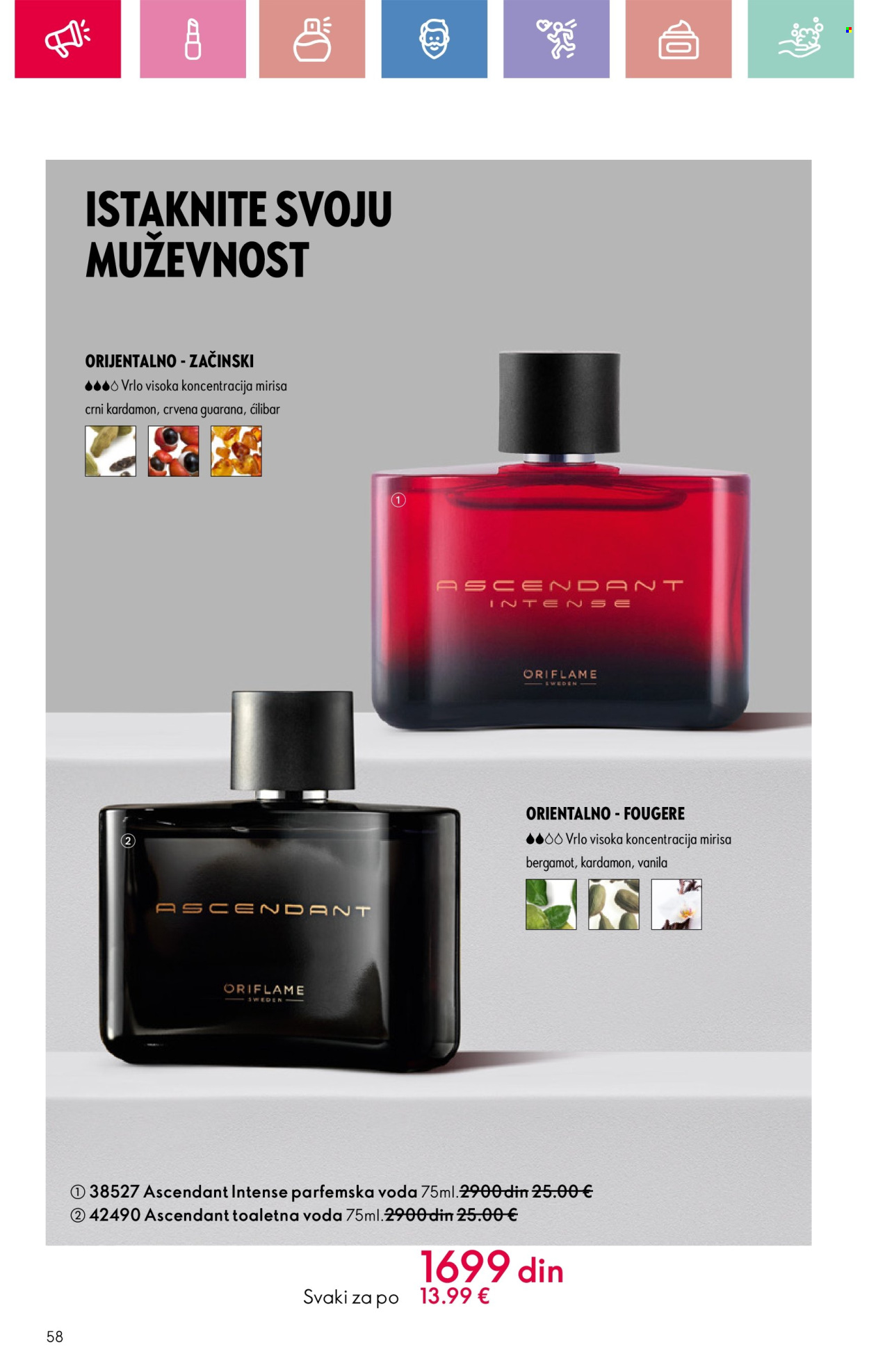 Oriflame katalog - 16.02.2025 - 08.03.2025. Stranica 58