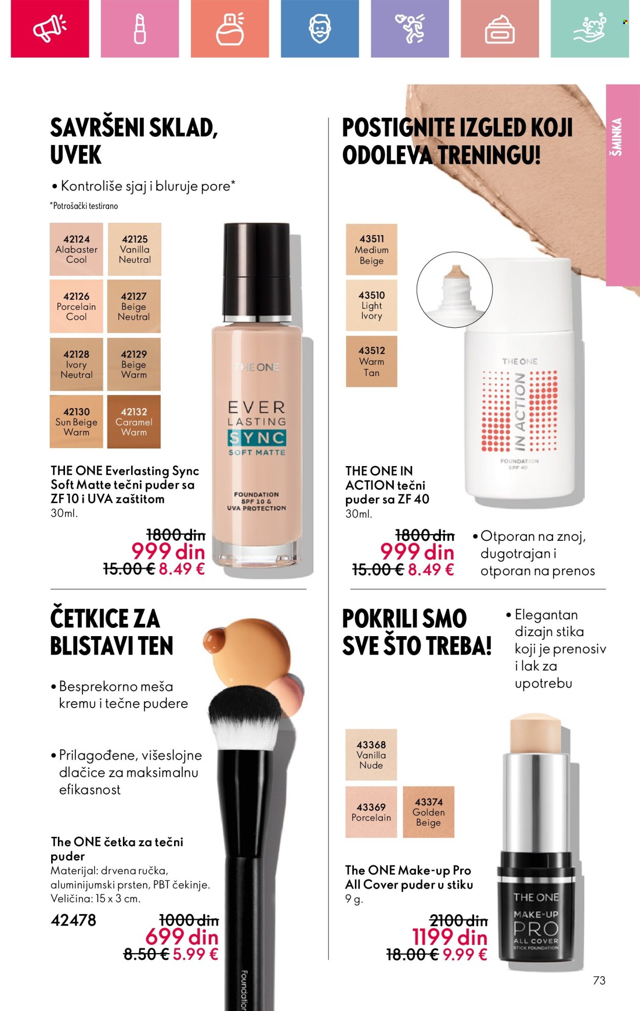 Oriflame katalog - 16.02.2025 - 08.03.2025. Stranica 73
