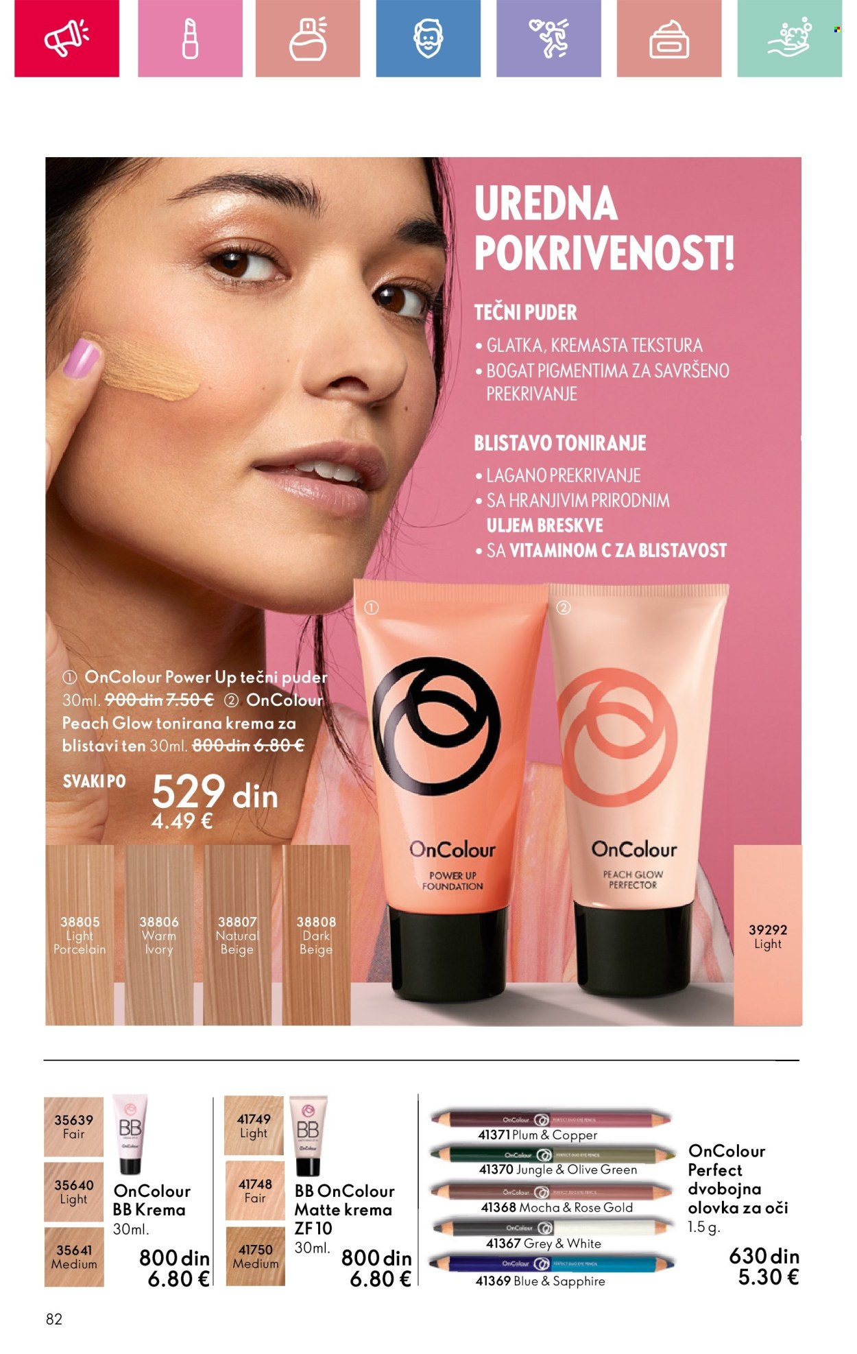 Oriflame katalog - 16.02.2025 - 08.03.2025. Stranica 82