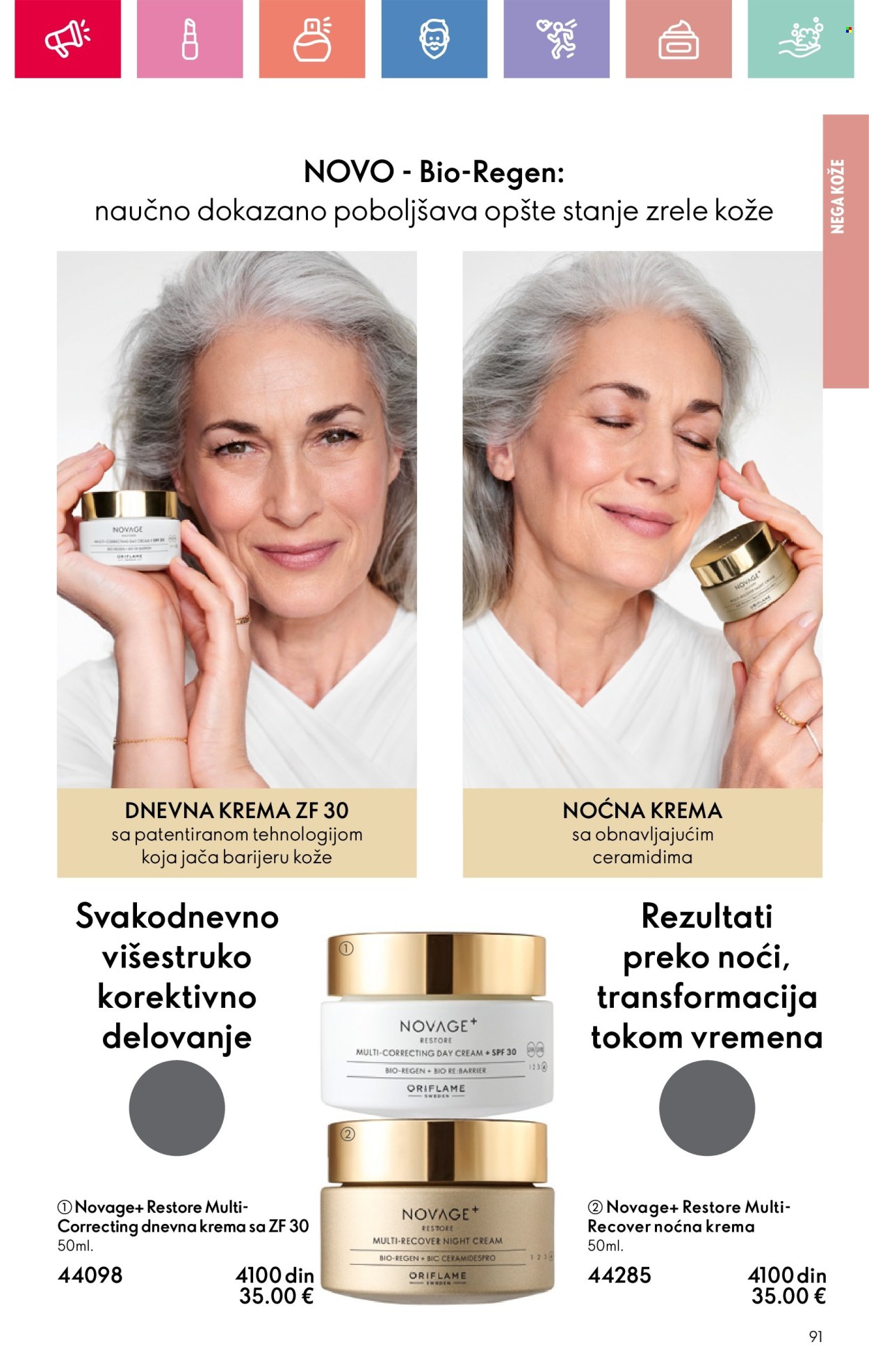 Oriflame katalog - 16.02.2025 - 08.03.2025. Stranica 91