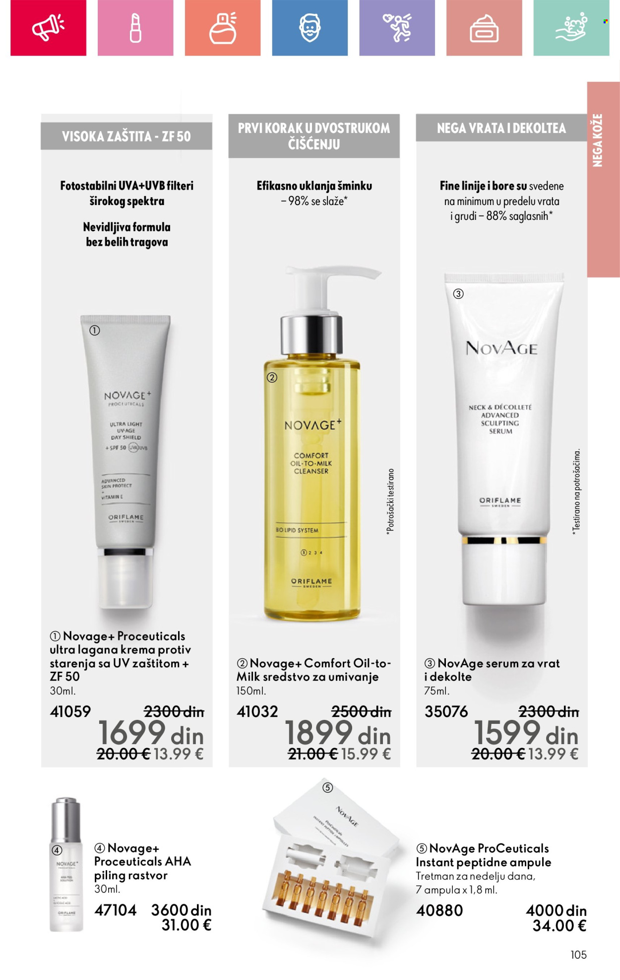 Oriflame katalog - 16.02.2025 - 08.03.2025. Stranica 105