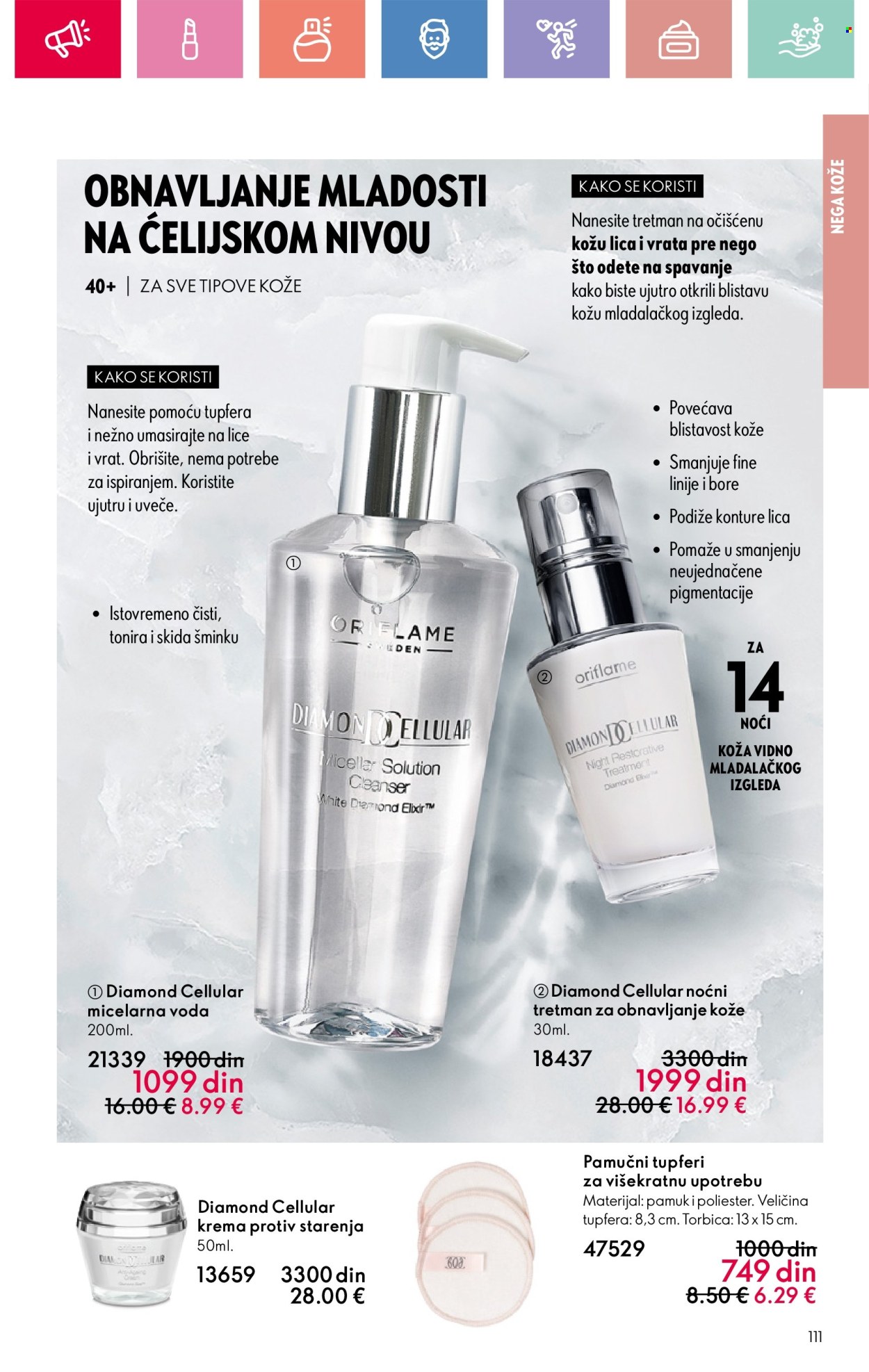 Oriflame katalog - 16.02.2025 - 08.03.2025. Stranica 111